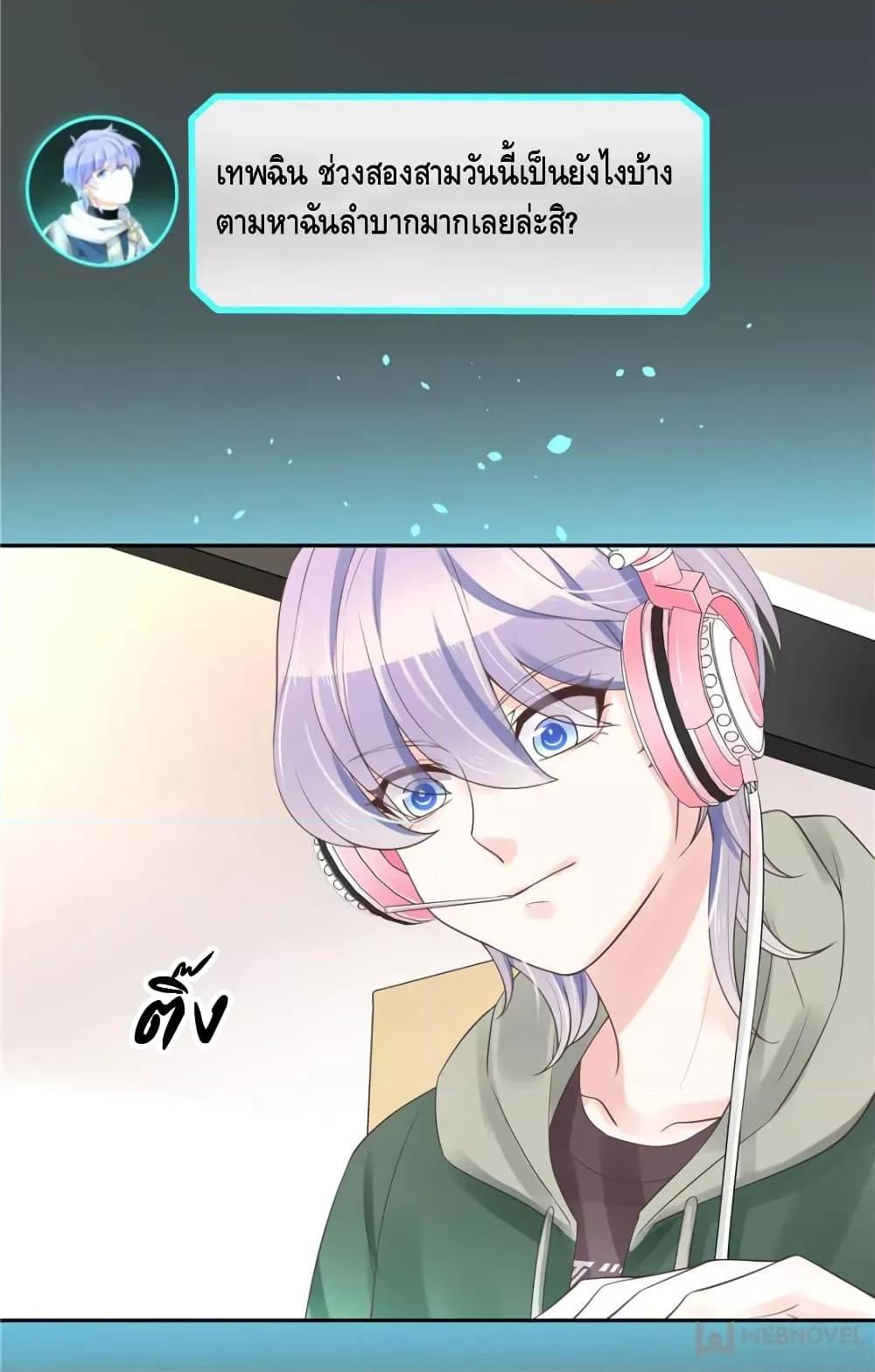 Manga-lc-com อ่านมังงะ อ่านการ์ตูน ออนไลน์ ฟรี NationalSchool ตอนที่ 1 2 3 4 5 6 7 8 9 10 11 12 13 14 ฟรี ไม่มีโฆษณา Manga-lc - อ่าน มังงะ อ่าน การ์ตูน ออนไลน์ อ่านมังงะ ฟรี