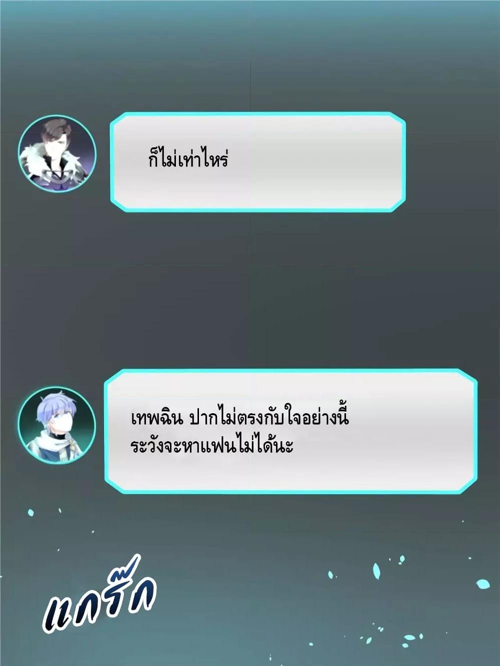 Manga-lc-com อ่านมังงะ อ่านการ์ตูน ออนไลน์ ฟรี NationalSchool ตอนที่ 1 2 3 4 5 6 7 8 9 10 11 12 13 14 ฟรี ไม่มีโฆษณา Manga-lc - อ่าน มังงะ อ่าน การ์ตูน ออนไลน์ อ่านมังงะ ฟรี