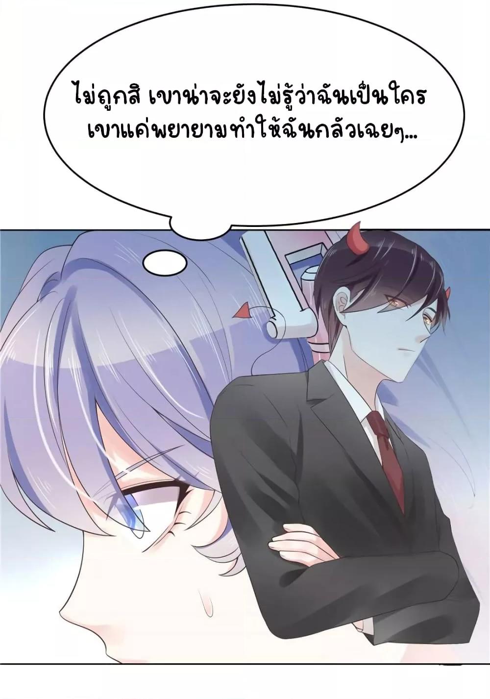 Manga-lc-com อ่านมังงะ อ่านการ์ตูน ออนไลน์ ฟรี NationalSchool ตอนที่ 1 2 3 4 5 6 7 8 9 10 11 12 13 14 ฟรี ไม่มีโฆษณา Manga-lc - อ่าน มังงะ อ่าน การ์ตูน ออนไลน์ อ่านมังงะ ฟรี