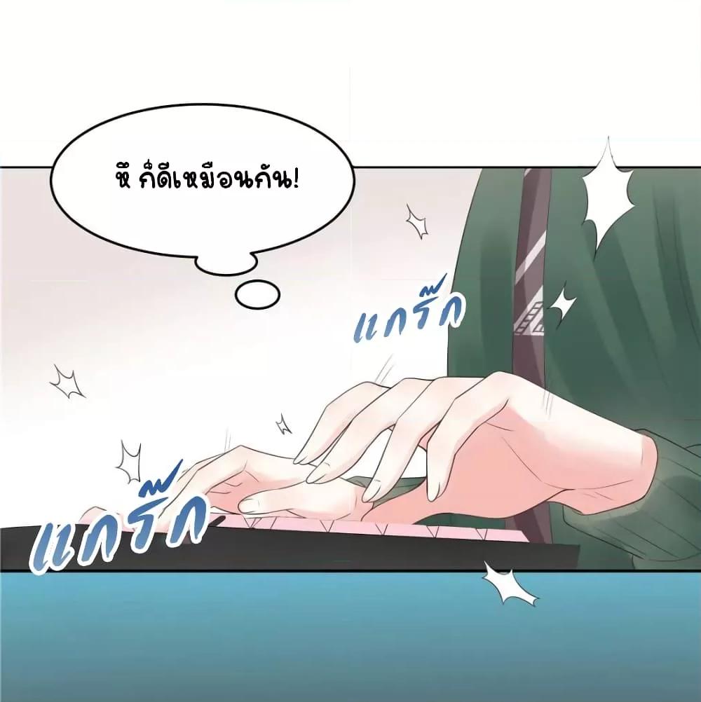 Manga-lc-com อ่านมังงะ อ่านการ์ตูน ออนไลน์ ฟรี NationalSchool ตอนที่ 1 2 3 4 5 6 7 8 9 10 11 12 13 14 ฟรี ไม่มีโฆษณา Manga-lc - อ่าน มังงะ อ่าน การ์ตูน ออนไลน์ อ่านมังงะ ฟรี