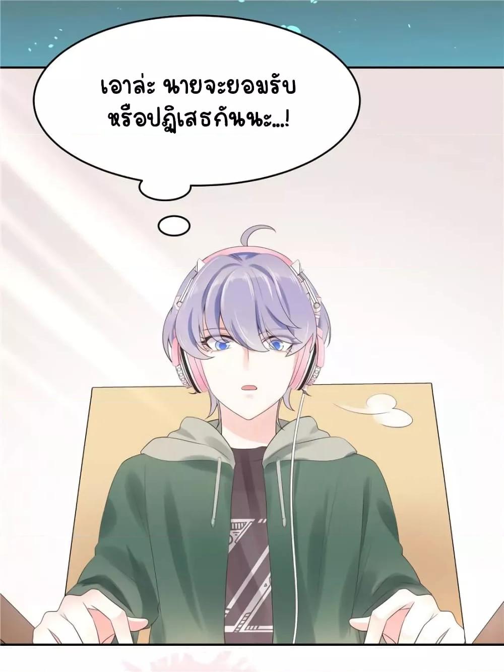 Manga-lc-com อ่านมังงะ อ่านการ์ตูน ออนไลน์ ฟรี NationalSchool ตอนที่ 1 2 3 4 5 6 7 8 9 10 11 12 13 14 ฟรี ไม่มีโฆษณา Manga-lc - อ่าน มังงะ อ่าน การ์ตูน ออนไลน์ อ่านมังงะ ฟรี