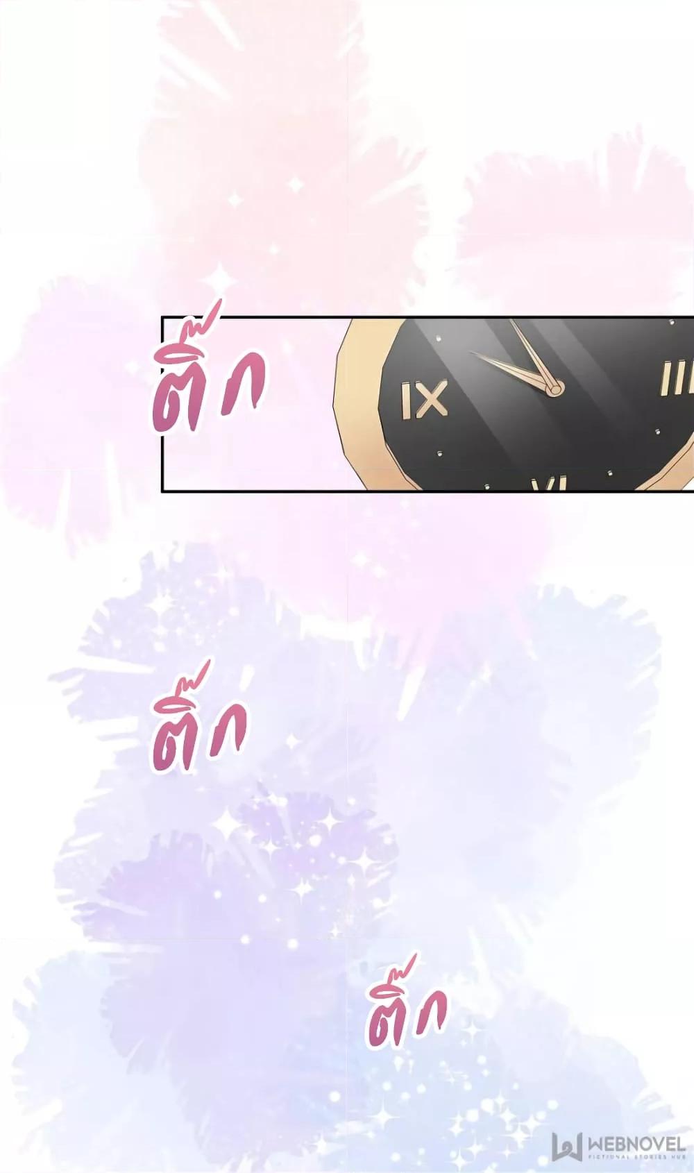 Manga-lc-com อ่านมังงะ อ่านการ์ตูน ออนไลน์ ฟรี NationalSchool ตอนที่ 1 2 3 4 5 6 7 8 9 10 11 12 13 14 ฟรี ไม่มีโฆษณา Manga-lc - อ่าน มังงะ อ่าน การ์ตูน ออนไลน์ อ่านมังงะ ฟรี