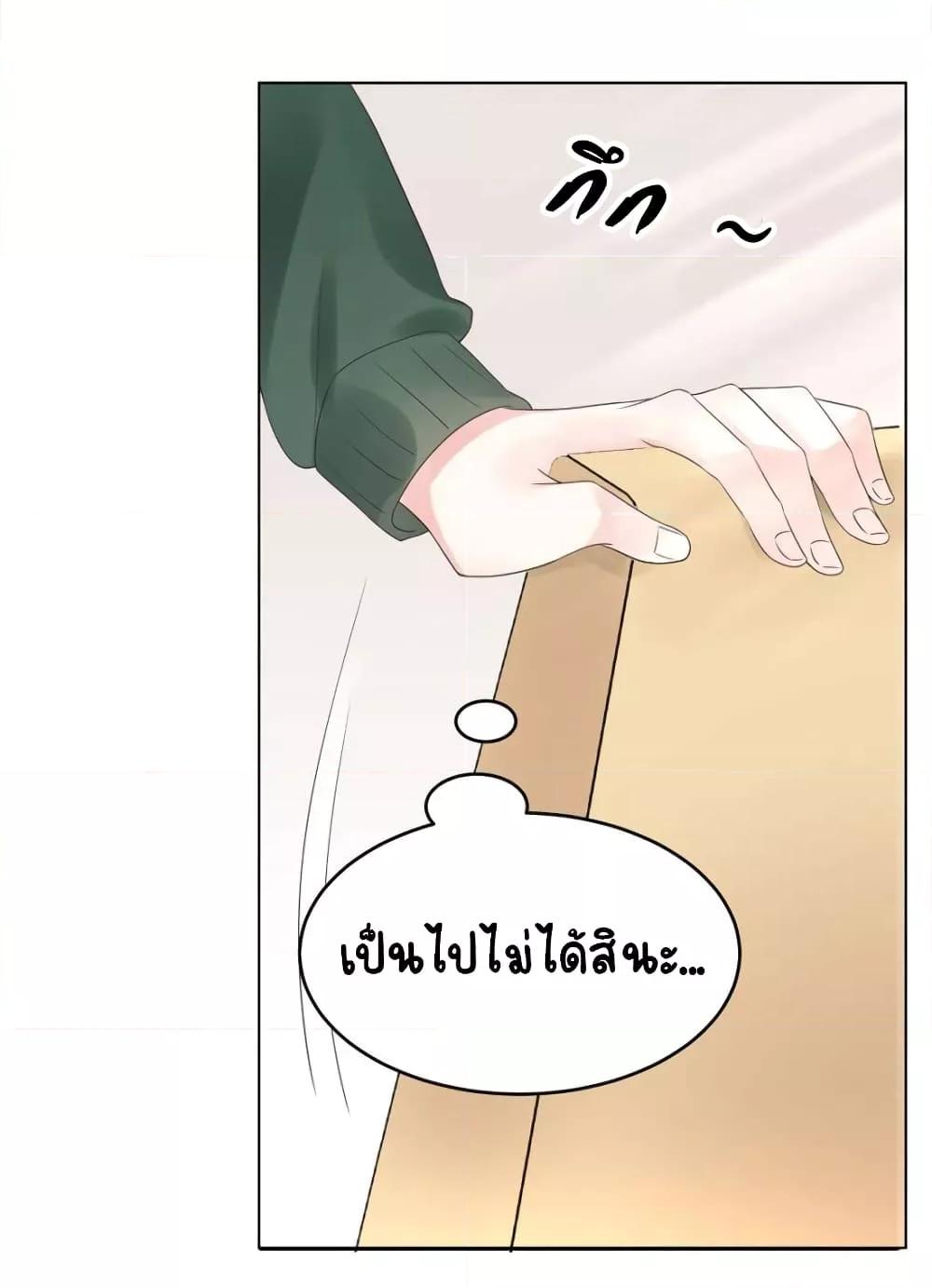 Manga-lc-com อ่านมังงะ อ่านการ์ตูน ออนไลน์ ฟรี NationalSchool ตอนที่ 1 2 3 4 5 6 7 8 9 10 11 12 13 14 ฟรี ไม่มีโฆษณา Manga-lc - อ่าน มังงะ อ่าน การ์ตูน ออนไลน์ อ่านมังงะ ฟรี