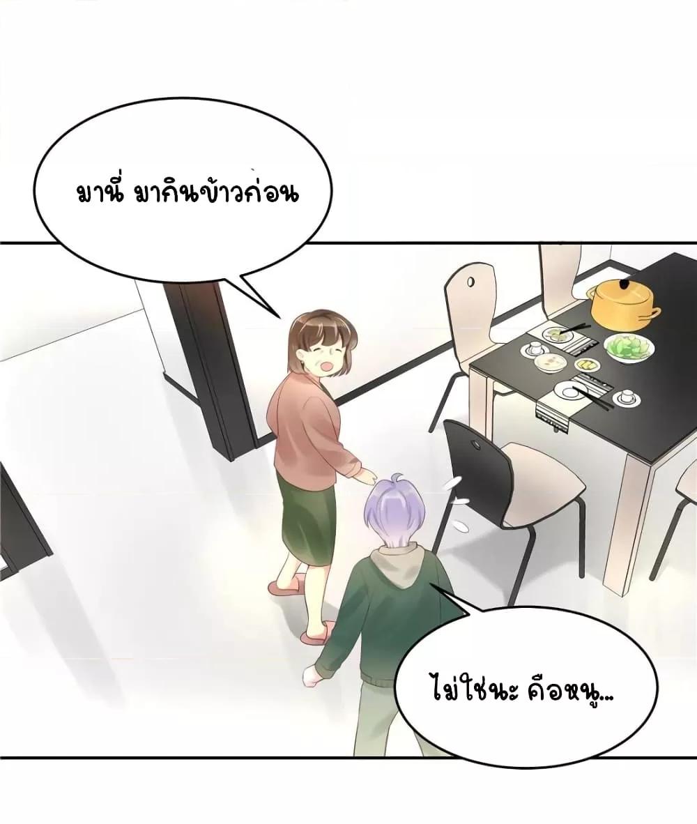 Manga-lc-com อ่านมังงะ อ่านการ์ตูน ออนไลน์ ฟรี NationalSchool ตอนที่ 1 2 3 4 5 6 7 8 9 10 11 12 13 14 ฟรี ไม่มีโฆษณา Manga-lc - อ่าน มังงะ อ่าน การ์ตูน ออนไลน์ อ่านมังงะ ฟรี