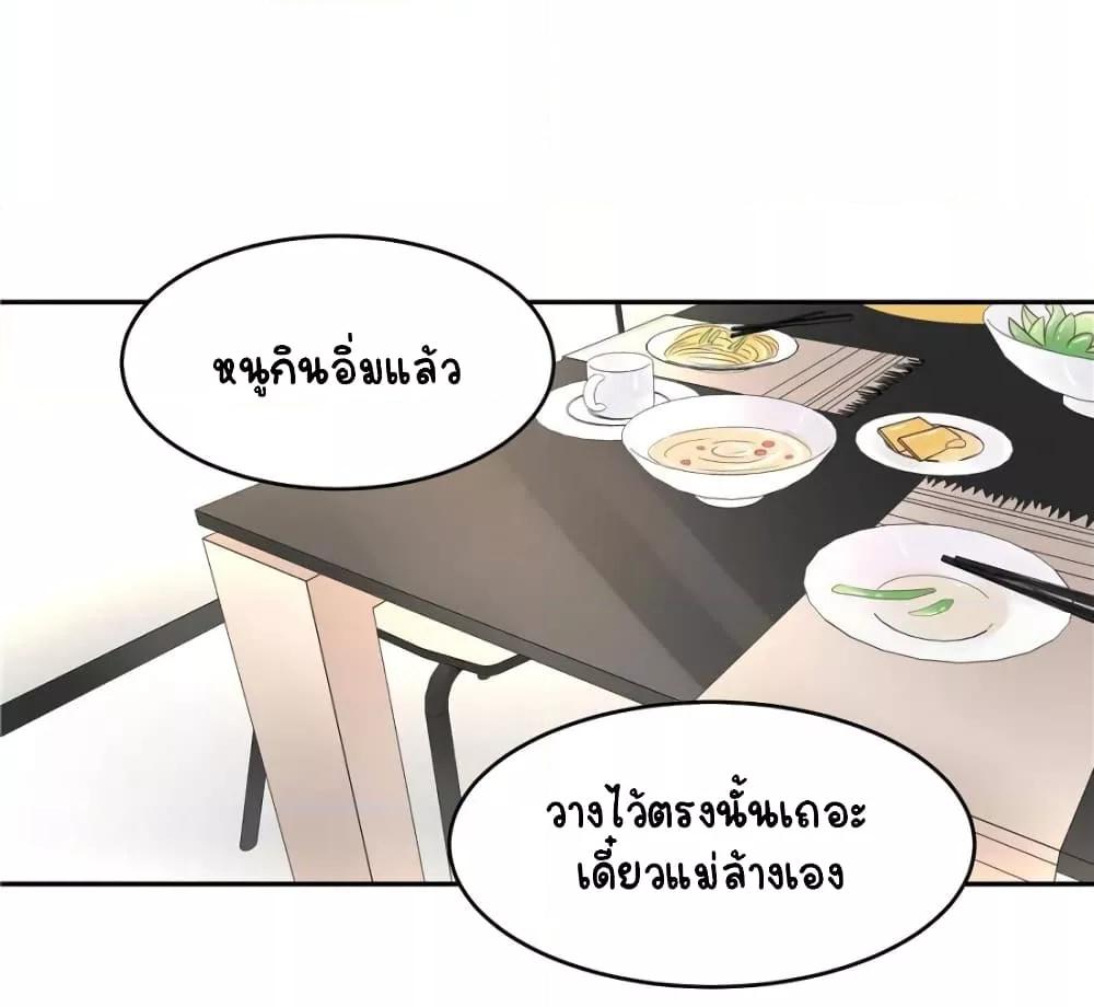 Manga-lc-com อ่านมังงะ อ่านการ์ตูน ออนไลน์ ฟรี NationalSchool ตอนที่ 1 2 3 4 5 6 7 8 9 10 11 12 13 14 ฟรี ไม่มีโฆษณา Manga-lc - อ่าน มังงะ อ่าน การ์ตูน ออนไลน์ อ่านมังงะ ฟรี