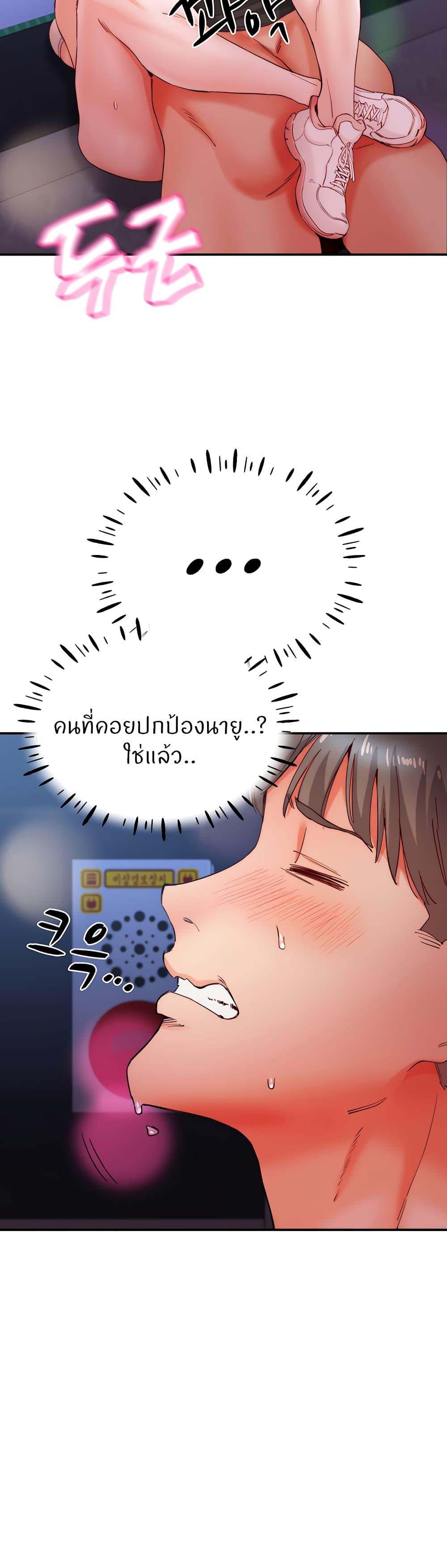 Doujin-Lc- อ่าน โดจิน มังฮวา เกาหลี ญี่ปุ่น จีน แปลไทย Living With Two Busty Women ตอนที่ 1 2 3 4 5 6 7 8 9 10 11 12 13 14 ฟรี ไม่มีโฆษณา อ่าน โดจิน Manhwa เกาหลี ญี่ปุ่น จีน เรามีครบ คัดมาให้เน้นๆ โดจิน 18+ รับประกันความฟินโดย  Doujin Lc