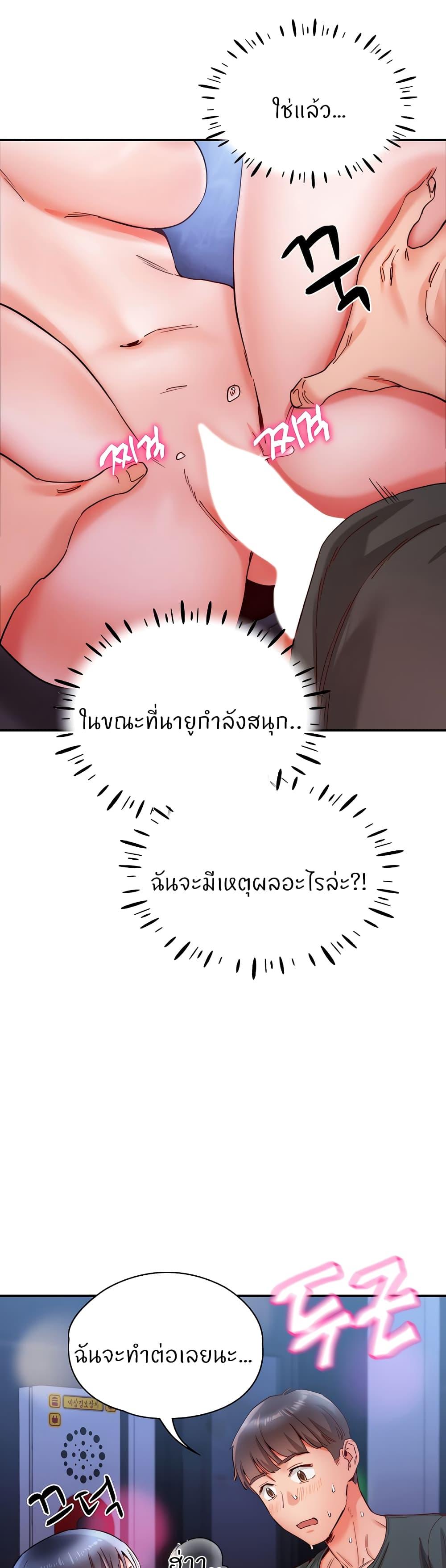 Doujin-Lc- อ่าน โดจิน มังฮวา เกาหลี ญี่ปุ่น จีน แปลไทย Living With Two Busty Women ตอนที่ 1 2 3 4 5 6 7 8 9 10 11 12 13 14 ฟรี ไม่มีโฆษณา อ่าน โดจิน Manhwa เกาหลี ญี่ปุ่น จีน เรามีครบ คัดมาให้เน้นๆ โดจิน 18+ รับประกันความฟินโดย  Doujin Lc