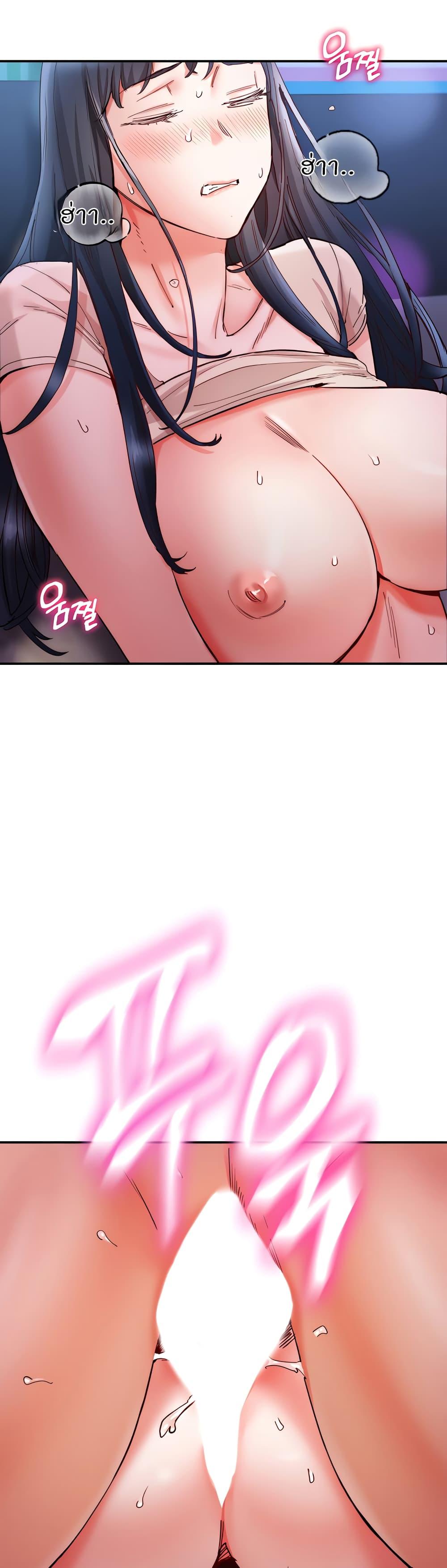 Doujin-Lc- อ่าน โดจิน มังฮวา เกาหลี ญี่ปุ่น จีน แปลไทย Living With Two Busty Women ตอนที่ 1 2 3 4 5 6 7 8 9 10 11 12 13 14 ฟรี ไม่มีโฆษณา อ่าน โดจิน Manhwa เกาหลี ญี่ปุ่น จีน เรามีครบ คัดมาให้เน้นๆ โดจิน 18+ รับประกันความฟินโดย  Doujin Lc