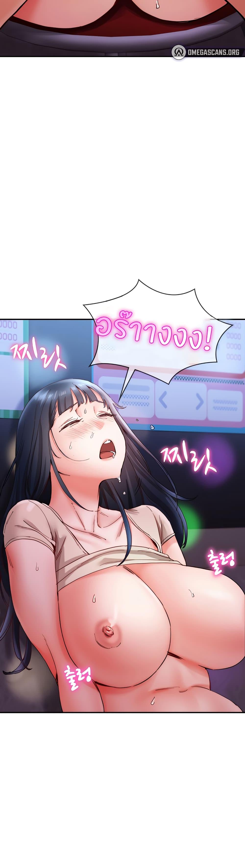Doujin-Lc- อ่าน โดจิน มังฮวา เกาหลี ญี่ปุ่น จีน แปลไทย Living With Two Busty Women ตอนที่ 1 2 3 4 5 6 7 8 9 10 11 12 13 14 ฟรี ไม่มีโฆษณา อ่าน โดจิน Manhwa เกาหลี ญี่ปุ่น จีน เรามีครบ คัดมาให้เน้นๆ โดจิน 18+ รับประกันความฟินโดย  Doujin Lc