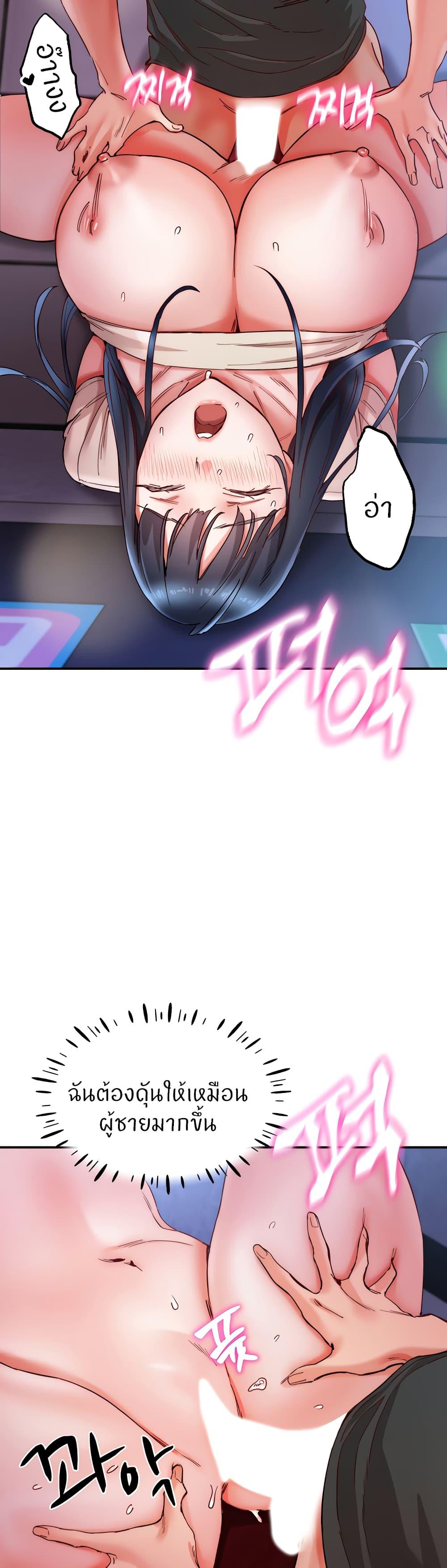 Doujin-Lc- อ่าน โดจิน มังฮวา เกาหลี ญี่ปุ่น จีน แปลไทย Living With Two Busty Women ตอนที่ 1 2 3 4 5 6 7 8 9 10 11 12 13 14 ฟรี ไม่มีโฆษณา อ่าน โดจิน Manhwa เกาหลี ญี่ปุ่น จีน เรามีครบ คัดมาให้เน้นๆ โดจิน 18+ รับประกันความฟินโดย  Doujin Lc