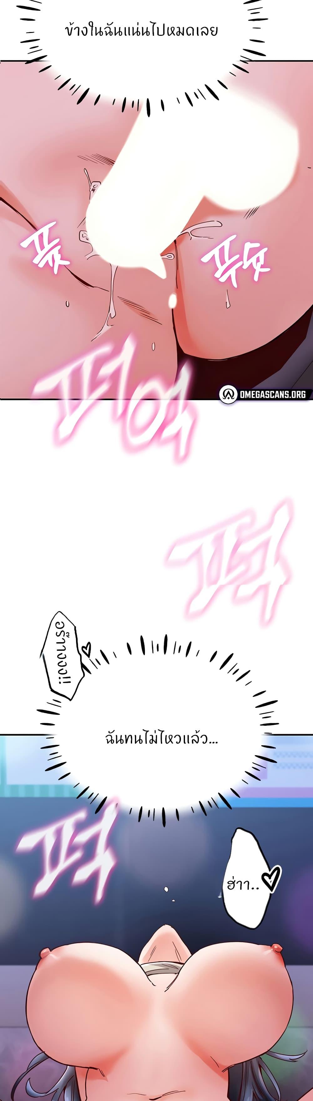 Doujin-Lc- อ่าน โดจิน มังฮวา เกาหลี ญี่ปุ่น จีน แปลไทย Living With Two Busty Women ตอนที่ 1 2 3 4 5 6 7 8 9 10 11 12 13 14 ฟรี ไม่มีโฆษณา อ่าน โดจิน Manhwa เกาหลี ญี่ปุ่น จีน เรามีครบ คัดมาให้เน้นๆ โดจิน 18+ รับประกันความฟินโดย  Doujin Lc