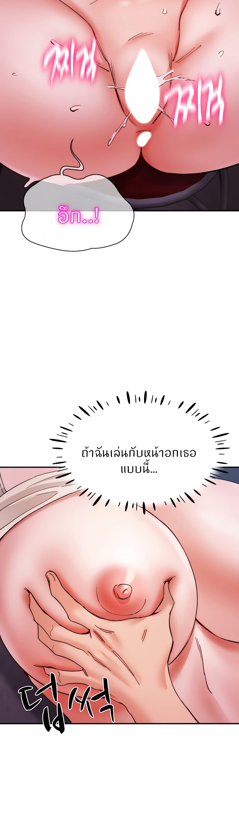 Doujin-Lc- อ่าน โดจิน มังฮวา เกาหลี ญี่ปุ่น จีน แปลไทย Living With Two Busty Women ตอนที่ 1 2 3 4 5 6 7 8 9 10 11 12 13 14 ฟรี ไม่มีโฆษณา อ่าน โดจิน Manhwa เกาหลี ญี่ปุ่น จีน เรามีครบ คัดมาให้เน้นๆ โดจิน 18+ รับประกันความฟินโดย  Doujin Lc