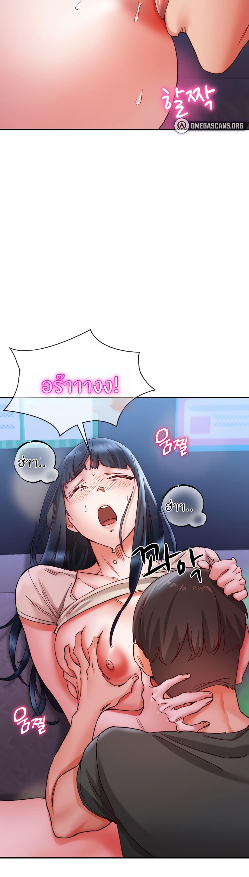 Doujin-Lc- อ่าน โดจิน มังฮวา เกาหลี ญี่ปุ่น จีน แปลไทย Living With Two Busty Women ตอนที่ 1 2 3 4 5 6 7 8 9 10 11 12 13 14 ฟรี ไม่มีโฆษณา อ่าน โดจิน Manhwa เกาหลี ญี่ปุ่น จีน เรามีครบ คัดมาให้เน้นๆ โดจิน 18+ รับประกันความฟินโดย  Doujin Lc