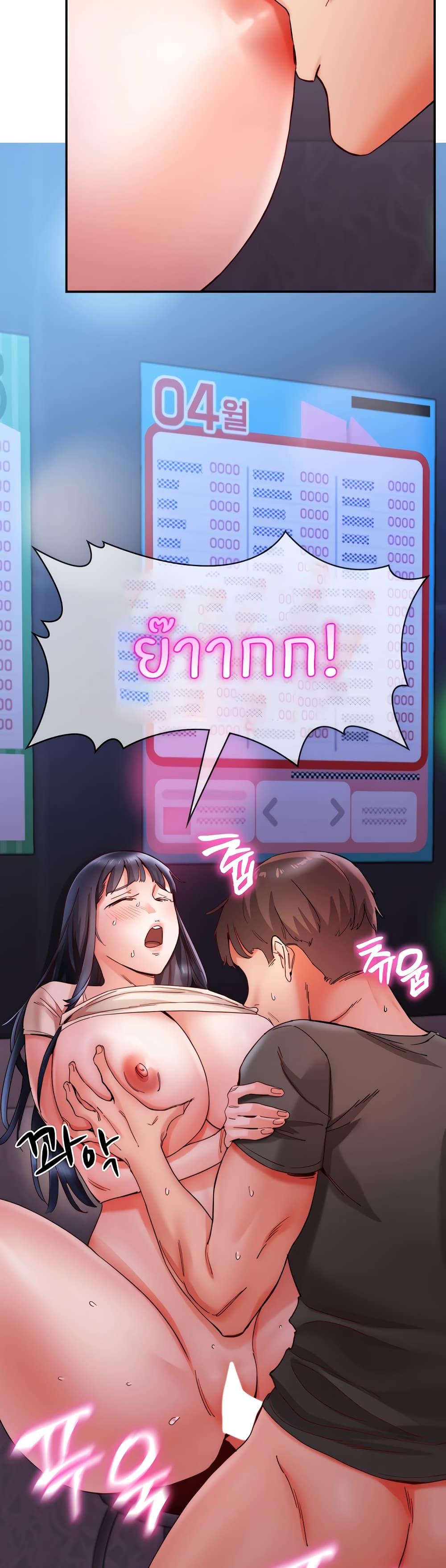 Doujin-Lc- อ่าน โดจิน มังฮวา เกาหลี ญี่ปุ่น จีน แปลไทย Living With Two Busty Women ตอนที่ 1 2 3 4 5 6 7 8 9 10 11 12 13 14 ฟรี ไม่มีโฆษณา อ่าน โดจิน Manhwa เกาหลี ญี่ปุ่น จีน เรามีครบ คัดมาให้เน้นๆ โดจิน 18+ รับประกันความฟินโดย  Doujin Lc