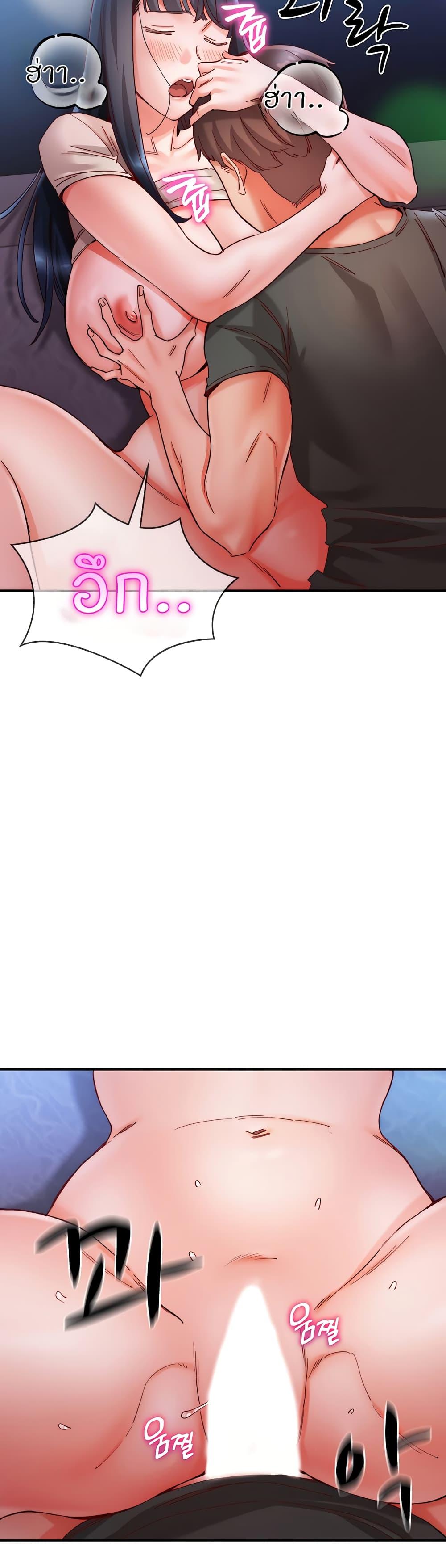 Doujin-Lc- อ่าน โดจิน มังฮวา เกาหลี ญี่ปุ่น จีน แปลไทย Living With Two Busty Women ตอนที่ 1 2 3 4 5 6 7 8 9 10 11 12 13 14 ฟรี ไม่มีโฆษณา อ่าน โดจิน Manhwa เกาหลี ญี่ปุ่น จีน เรามีครบ คัดมาให้เน้นๆ โดจิน 18+ รับประกันความฟินโดย  Doujin Lc
