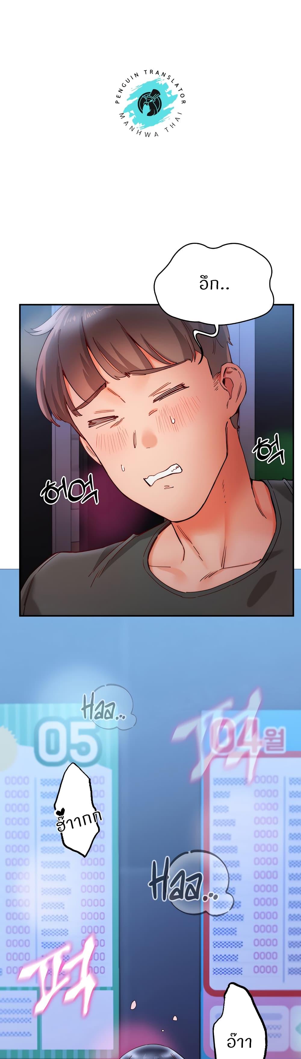 Doujin-Lc- อ่าน โดจิน มังฮวา เกาหลี ญี่ปุ่น จีน แปลไทย Living With Two Busty Women ตอนที่ 1 2 3 4 5 6 7 8 9 10 11 12 13 14 ฟรี ไม่มีโฆษณา อ่าน โดจิน Manhwa เกาหลี ญี่ปุ่น จีน เรามีครบ คัดมาให้เน้นๆ โดจิน 18+ รับประกันความฟินโดย  Doujin Lc