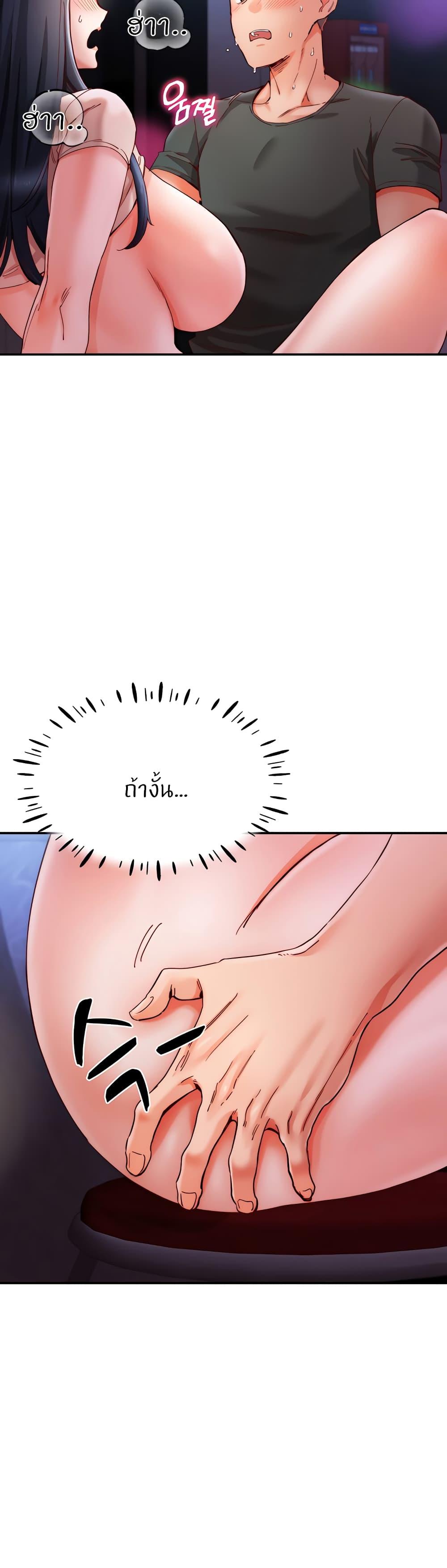 Doujin-Lc- อ่าน โดจิน มังฮวา เกาหลี ญี่ปุ่น จีน แปลไทย Living With Two Busty Women ตอนที่ 1 2 3 4 5 6 7 8 9 10 11 12 13 14 ฟรี ไม่มีโฆษณา อ่าน โดจิน Manhwa เกาหลี ญี่ปุ่น จีน เรามีครบ คัดมาให้เน้นๆ โดจิน 18+ รับประกันความฟินโดย  Doujin Lc