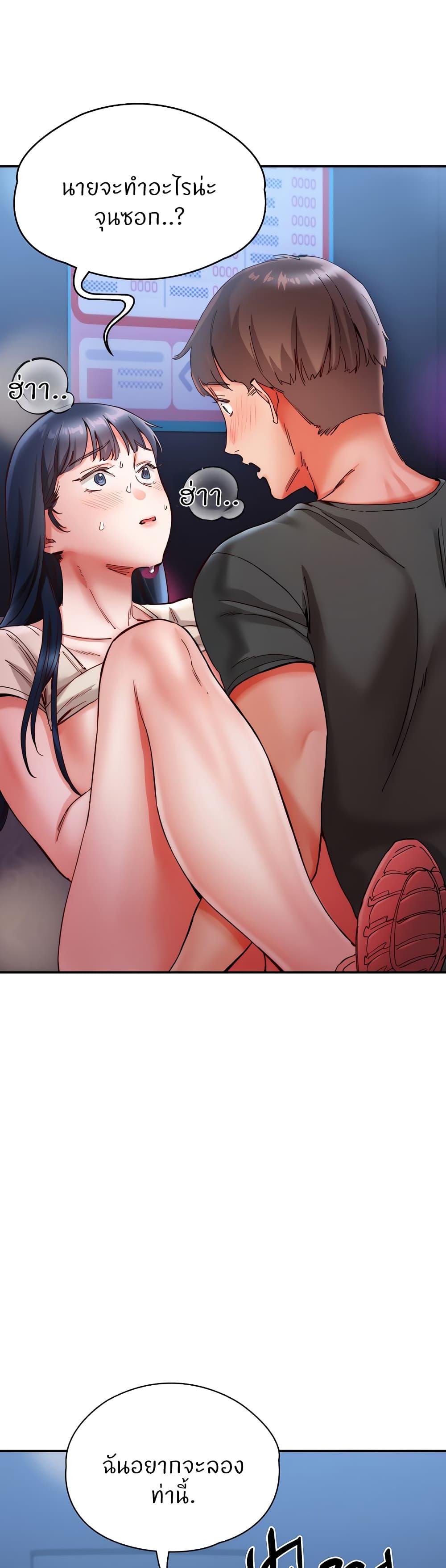 Doujin-Lc- อ่าน โดจิน มังฮวา เกาหลี ญี่ปุ่น จีน แปลไทย Living With Two Busty Women ตอนที่ 1 2 3 4 5 6 7 8 9 10 11 12 13 14 ฟรี ไม่มีโฆษณา อ่าน โดจิน Manhwa เกาหลี ญี่ปุ่น จีน เรามีครบ คัดมาให้เน้นๆ โดจิน 18+ รับประกันความฟินโดย  Doujin Lc