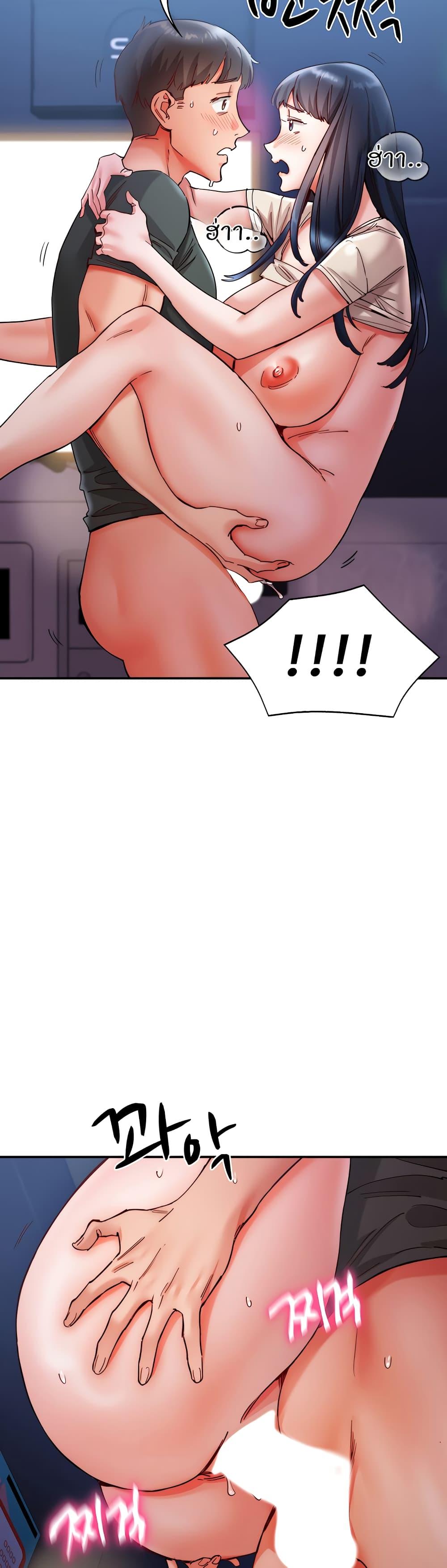 Doujin-Lc- อ่าน โดจิน มังฮวา เกาหลี ญี่ปุ่น จีน แปลไทย Living With Two Busty Women ตอนที่ 1 2 3 4 5 6 7 8 9 10 11 12 13 14 ฟรี ไม่มีโฆษณา อ่าน โดจิน Manhwa เกาหลี ญี่ปุ่น จีน เรามีครบ คัดมาให้เน้นๆ โดจิน 18+ รับประกันความฟินโดย  Doujin Lc