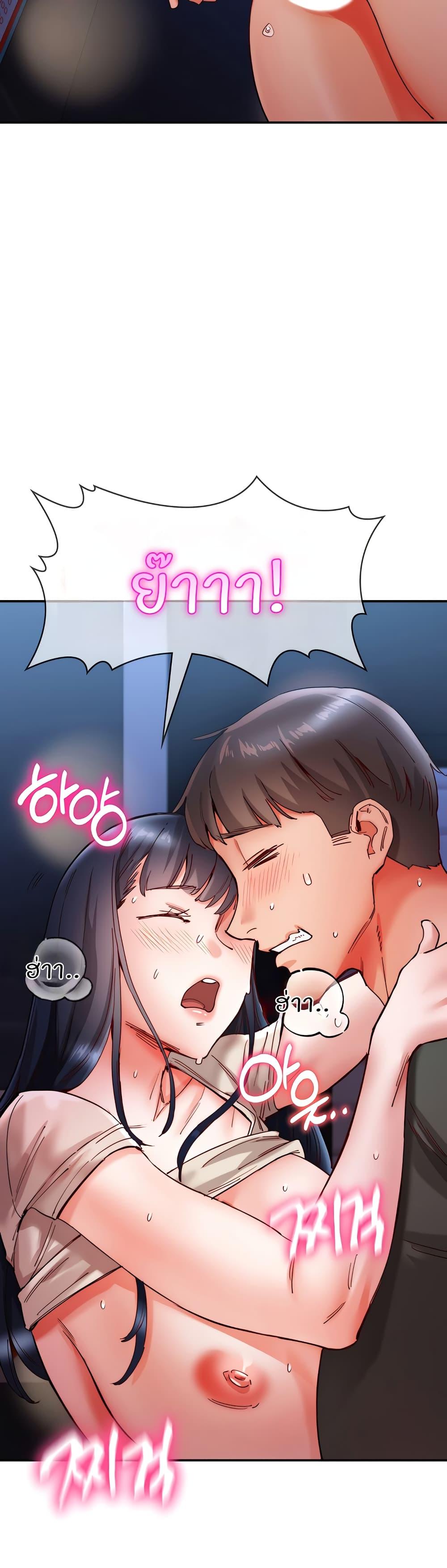 Doujin-Lc- อ่าน โดจิน มังฮวา เกาหลี ญี่ปุ่น จีน แปลไทย Living With Two Busty Women ตอนที่ 1 2 3 4 5 6 7 8 9 10 11 12 13 14 ฟรี ไม่มีโฆษณา อ่าน โดจิน Manhwa เกาหลี ญี่ปุ่น จีน เรามีครบ คัดมาให้เน้นๆ โดจิน 18+ รับประกันความฟินโดย  Doujin Lc