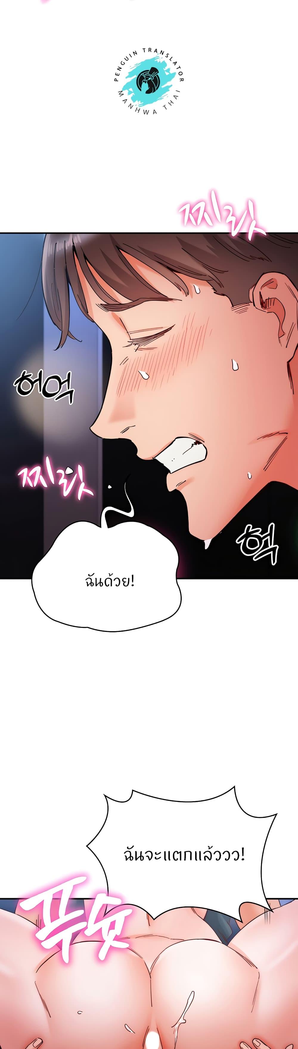 Doujin-Lc- อ่าน โดจิน มังฮวา เกาหลี ญี่ปุ่น จีน แปลไทย Living With Two Busty Women ตอนที่ 1 2 3 4 5 6 7 8 9 10 11 12 13 14 ฟรี ไม่มีโฆษณา อ่าน โดจิน Manhwa เกาหลี ญี่ปุ่น จีน เรามีครบ คัดมาให้เน้นๆ โดจิน 18+ รับประกันความฟินโดย  Doujin Lc