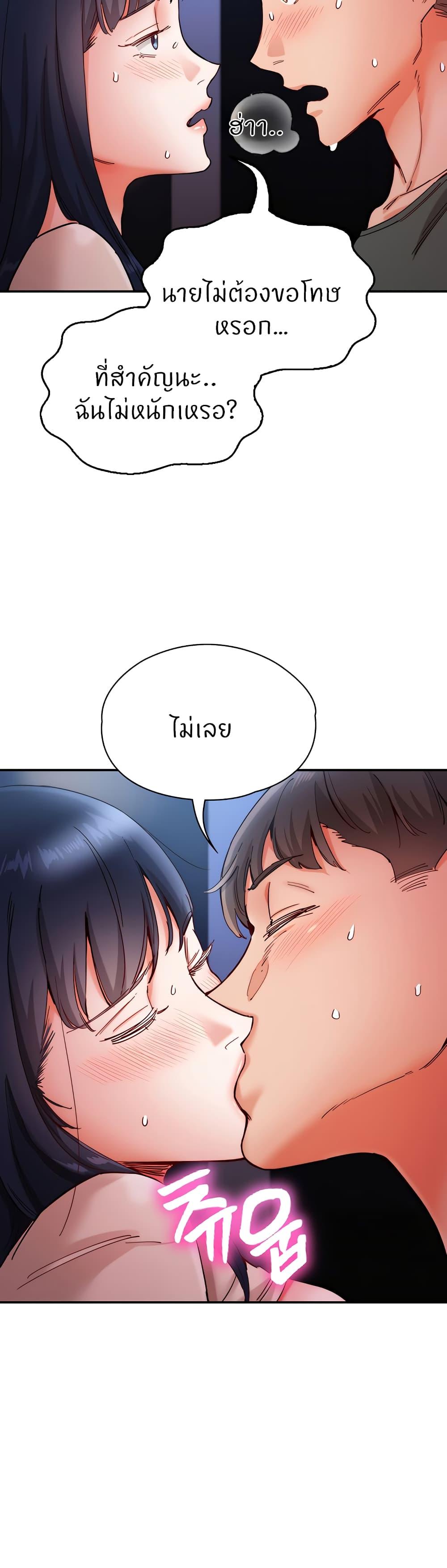 Doujin-Lc- อ่าน โดจิน มังฮวา เกาหลี ญี่ปุ่น จีน แปลไทย Living With Two Busty Women ตอนที่ 1 2 3 4 5 6 7 8 9 10 11 12 13 14 ฟรี ไม่มีโฆษณา อ่าน โดจิน Manhwa เกาหลี ญี่ปุ่น จีน เรามีครบ คัดมาให้เน้นๆ โดจิน 18+ รับประกันความฟินโดย  Doujin Lc