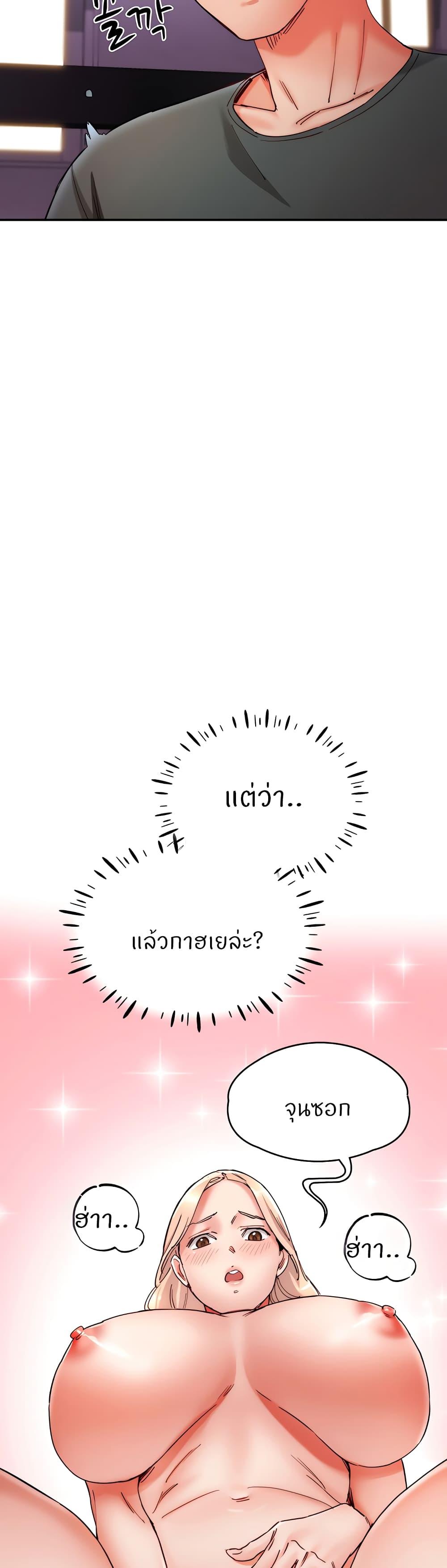 Doujin-Lc- อ่าน โดจิน มังฮวา เกาหลี ญี่ปุ่น จีน แปลไทย Living With Two Busty Women ตอนที่ 1 2 3 4 5 6 7 8 9 10 11 12 13 14 ฟรี ไม่มีโฆษณา อ่าน โดจิน Manhwa เกาหลี ญี่ปุ่น จีน เรามีครบ คัดมาให้เน้นๆ โดจิน 18+ รับประกันความฟินโดย  Doujin Lc