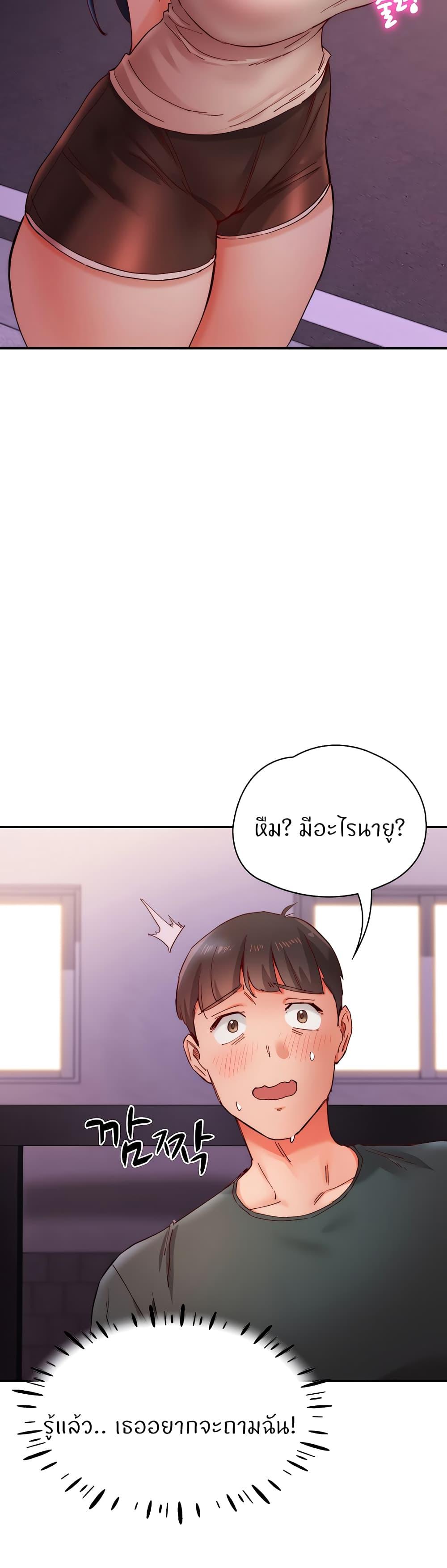 Doujin-Lc- อ่าน โดจิน มังฮวา เกาหลี ญี่ปุ่น จีน แปลไทย Living With Two Busty Women ตอนที่ 1 2 3 4 5 6 7 8 9 10 11 12 13 14 ฟรี ไม่มีโฆษณา อ่าน โดจิน Manhwa เกาหลี ญี่ปุ่น จีน เรามีครบ คัดมาให้เน้นๆ โดจิน 18+ รับประกันความฟินโดย  Doujin Lc