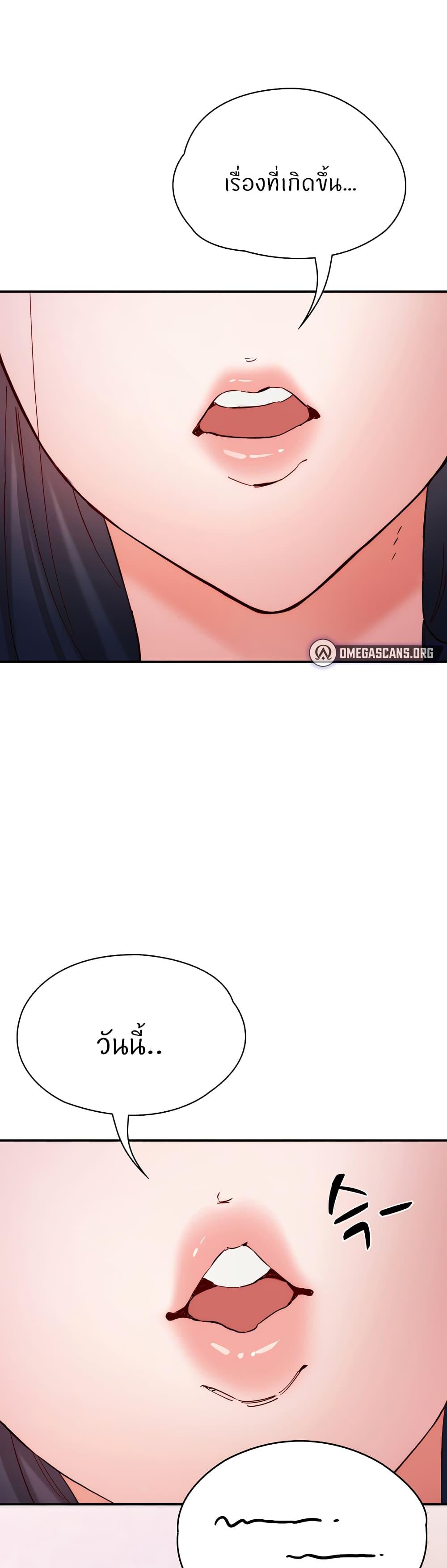 Doujin-Lc- อ่าน โดจิน มังฮวา เกาหลี ญี่ปุ่น จีน แปลไทย Living With Two Busty Women ตอนที่ 1 2 3 4 5 6 7 8 9 10 11 12 13 14 ฟรี ไม่มีโฆษณา อ่าน โดจิน Manhwa เกาหลี ญี่ปุ่น จีน เรามีครบ คัดมาให้เน้นๆ โดจิน 18+ รับประกันความฟินโดย  Doujin Lc