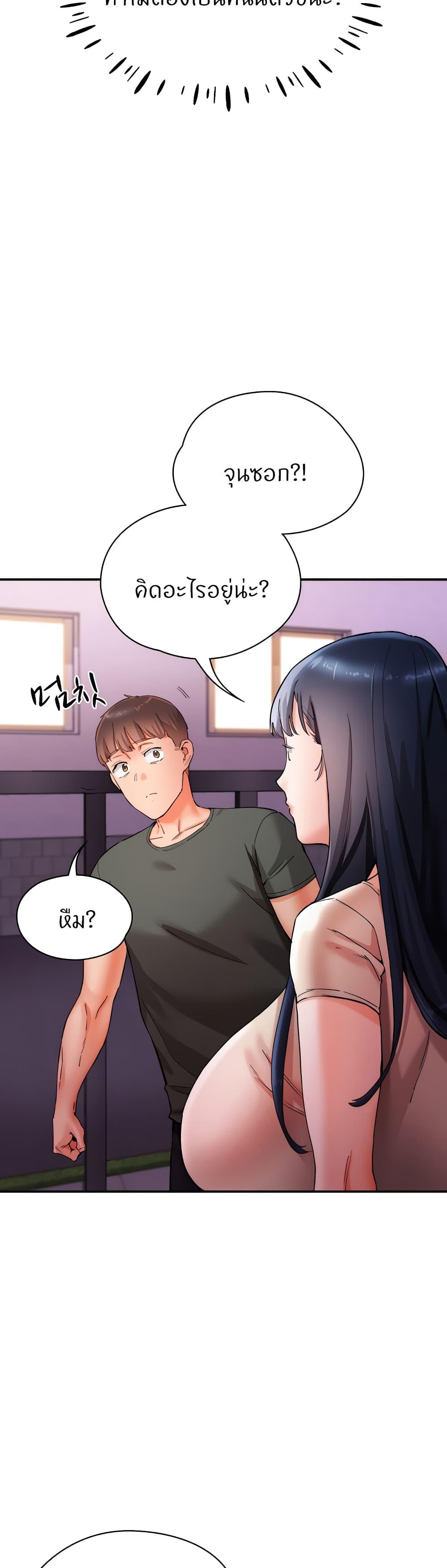 Doujin-Lc- อ่าน โดจิน มังฮวา เกาหลี ญี่ปุ่น จีน แปลไทย Living With Two Busty Women ตอนที่ 1 2 3 4 5 6 7 8 9 10 11 12 13 14 ฟรี ไม่มีโฆษณา อ่าน โดจิน Manhwa เกาหลี ญี่ปุ่น จีน เรามีครบ คัดมาให้เน้นๆ โดจิน 18+ รับประกันความฟินโดย  Doujin Lc