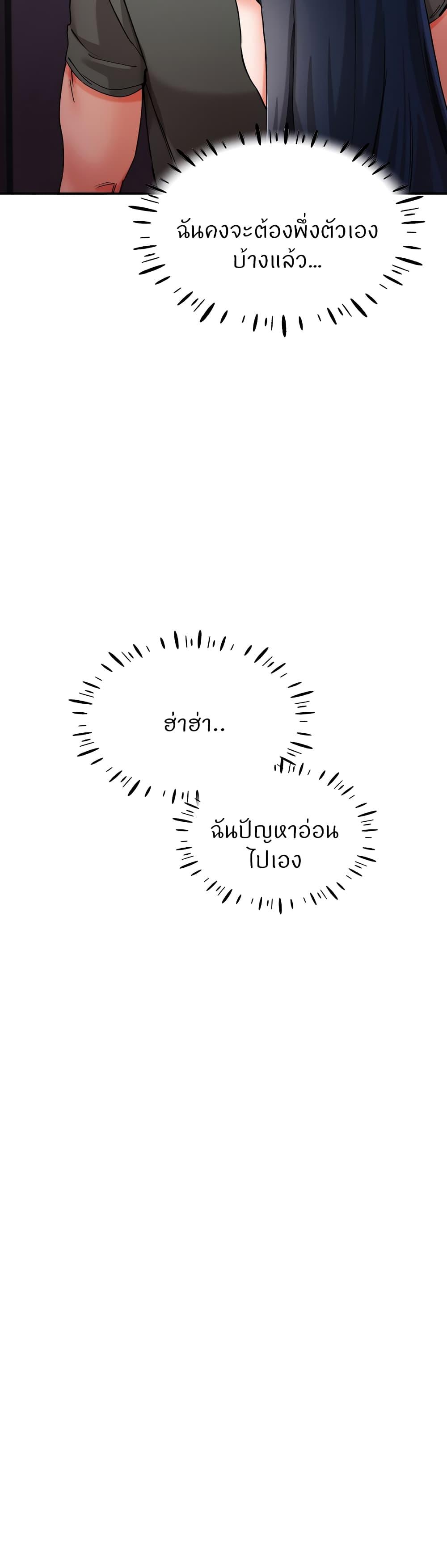 Doujin-Lc- อ่าน โดจิน มังฮวา เกาหลี ญี่ปุ่น จีน แปลไทย Living With Two Busty Women ตอนที่ 1 2 3 4 5 6 7 8 9 10 11 12 13 14 ฟรี ไม่มีโฆษณา อ่าน โดจิน Manhwa เกาหลี ญี่ปุ่น จีน เรามีครบ คัดมาให้เน้นๆ โดจิน 18+ รับประกันความฟินโดย  Doujin Lc
