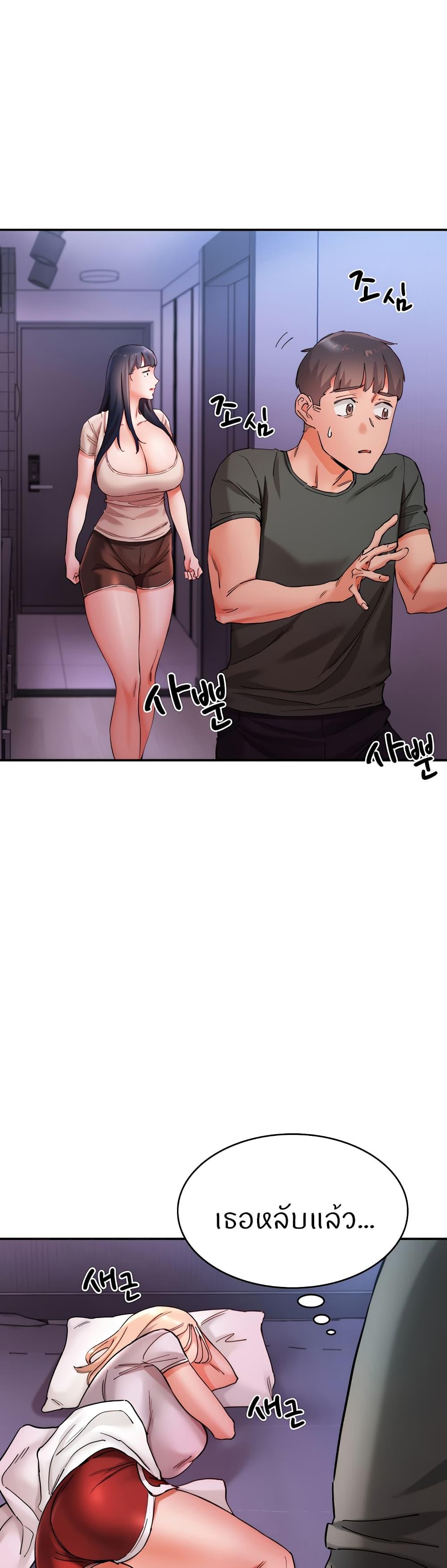 Doujin-Lc- อ่าน โดจิน มังฮวา เกาหลี ญี่ปุ่น จีน แปลไทย Living With Two Busty Women ตอนที่ 1 2 3 4 5 6 7 8 9 10 11 12 13 14 ฟรี ไม่มีโฆษณา อ่าน โดจิน Manhwa เกาหลี ญี่ปุ่น จีน เรามีครบ คัดมาให้เน้นๆ โดจิน 18+ รับประกันความฟินโดย  Doujin Lc