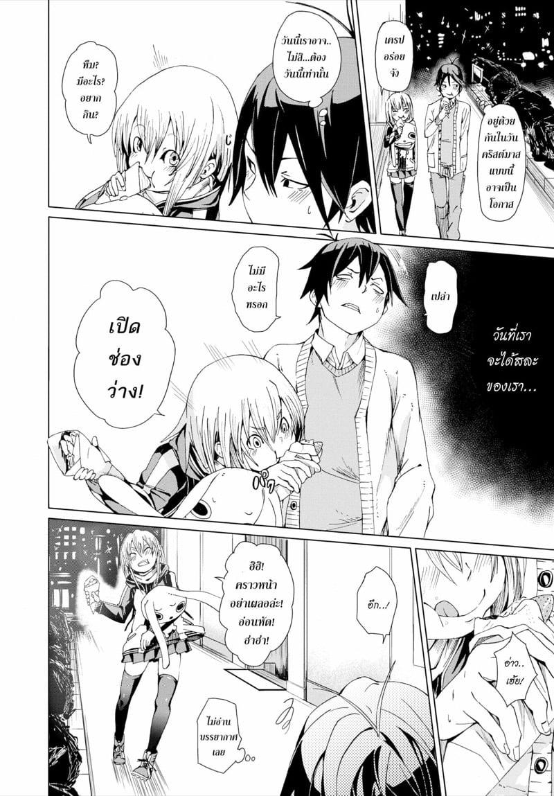 Doujin-Lc- อ่าน โดจิน มังฮวา เกาหลี ญี่ปุ่น จีน แปลไทย โดจิน  ของขวัญก่อนคริสมาสต์ ตอนที่ 1 2 3 4 5 6 7 8 9 10 11 12 13 14 ฟรี ไม่มีโฆษณา อ่าน โดจิน Manhwa เกาหลี ญี่ปุ่น จีน เรามีครบ คัดมาให้เน้นๆ โดจิน 18+ รับประกันความฟินโดย  Doujin Lc