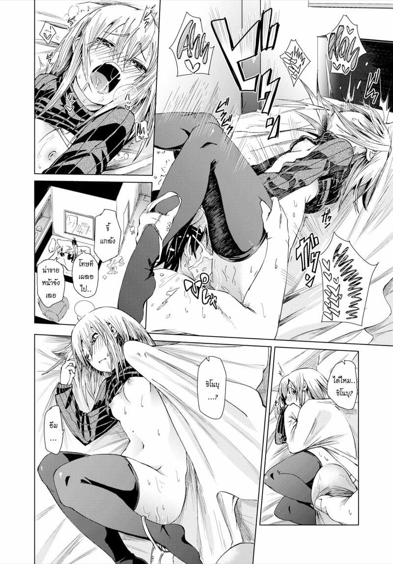 Doujin-Lc- อ่าน โดจิน มังฮวา เกาหลี ญี่ปุ่น จีน แปลไทย โดจิน  ของขวัญก่อนคริสมาสต์ ตอนที่ 1 2 3 4 5 6 7 8 9 10 11 12 13 14 ฟรี ไม่มีโฆษณา อ่าน โดจิน Manhwa เกาหลี ญี่ปุ่น จีน เรามีครบ คัดมาให้เน้นๆ โดจิน 18+ รับประกันความฟินโดย  Doujin Lc