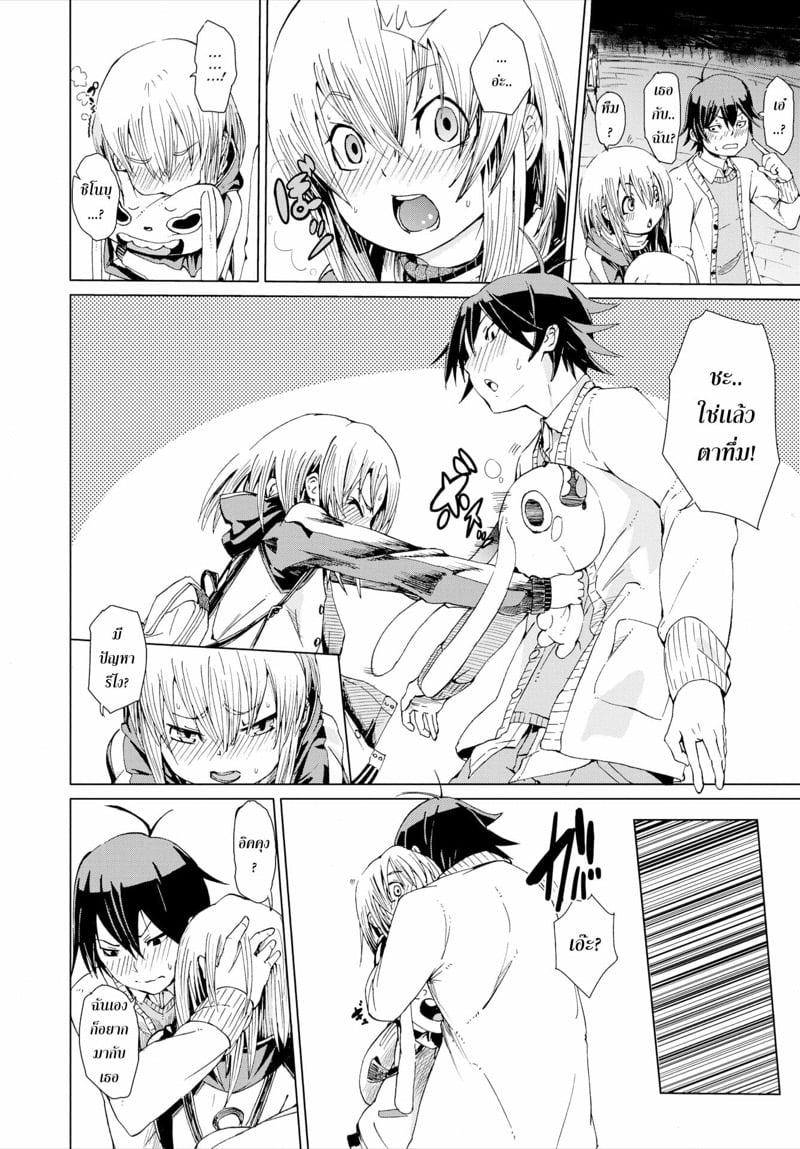 Doujin-Lc- อ่าน โดจิน มังฮวา เกาหลี ญี่ปุ่น จีน แปลไทย โดจิน  ของขวัญก่อนคริสมาสต์ ตอนที่ 1 2 3 4 5 6 7 8 9 10 11 12 13 14 ฟรี ไม่มีโฆษณา อ่าน โดจิน Manhwa เกาหลี ญี่ปุ่น จีน เรามีครบ คัดมาให้เน้นๆ โดจิน 18+ รับประกันความฟินโดย  Doujin Lc