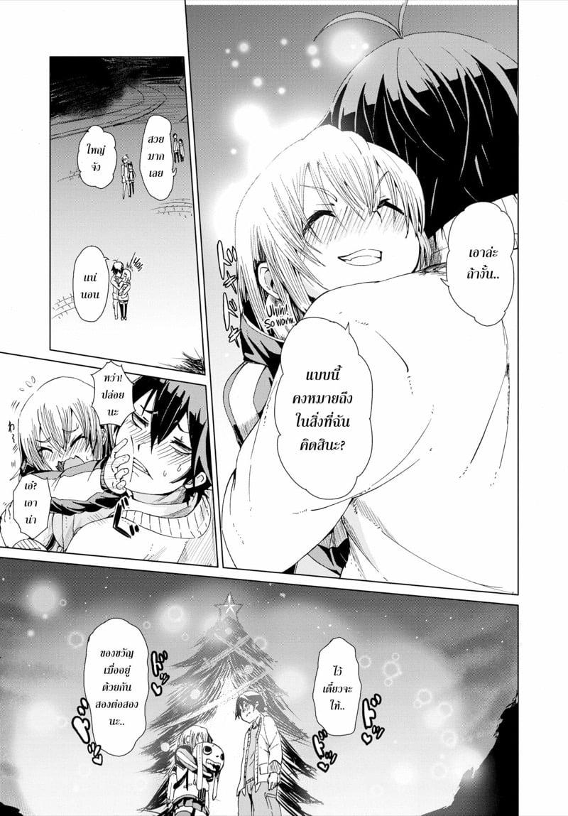 Doujin-Lc- อ่าน โดจิน มังฮวา เกาหลี ญี่ปุ่น จีน แปลไทย โดจิน  ของขวัญก่อนคริสมาสต์ ตอนที่ 1 2 3 4 5 6 7 8 9 10 11 12 13 14 ฟรี ไม่มีโฆษณา อ่าน โดจิน Manhwa เกาหลี ญี่ปุ่น จีน เรามีครบ คัดมาให้เน้นๆ โดจิน 18+ รับประกันความฟินโดย  Doujin Lc