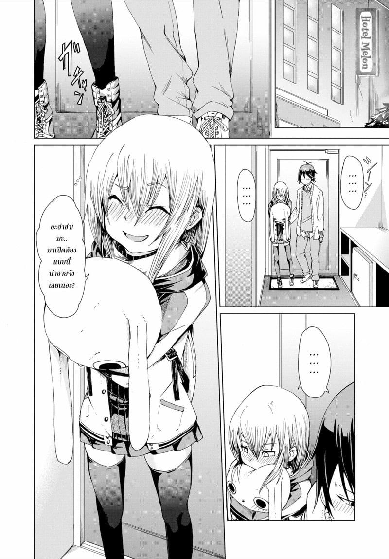 Doujin-Lc- อ่าน โดจิน มังฮวา เกาหลี ญี่ปุ่น จีน แปลไทย โดจิน  ของขวัญก่อนคริสมาสต์ ตอนที่ 1 2 3 4 5 6 7 8 9 10 11 12 13 14 ฟรี ไม่มีโฆษณา อ่าน โดจิน Manhwa เกาหลี ญี่ปุ่น จีน เรามีครบ คัดมาให้เน้นๆ โดจิน 18+ รับประกันความฟินโดย  Doujin Lc