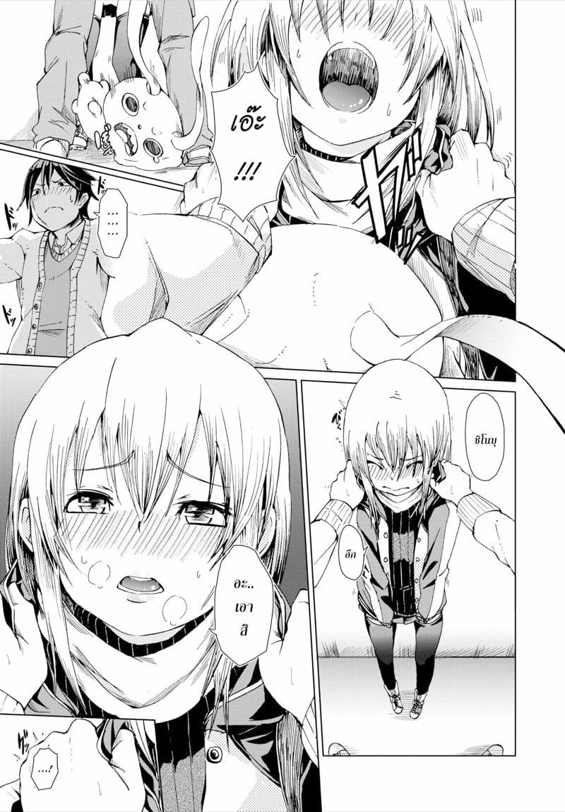 Doujin-Lc- อ่าน โดจิน มังฮวา เกาหลี ญี่ปุ่น จีน แปลไทย โดจิน  ของขวัญก่อนคริสมาสต์ ตอนที่ 1 2 3 4 5 6 7 8 9 10 11 12 13 14 ฟรี ไม่มีโฆษณา อ่าน โดจิน Manhwa เกาหลี ญี่ปุ่น จีน เรามีครบ คัดมาให้เน้นๆ โดจิน 18+ รับประกันความฟินโดย  Doujin Lc