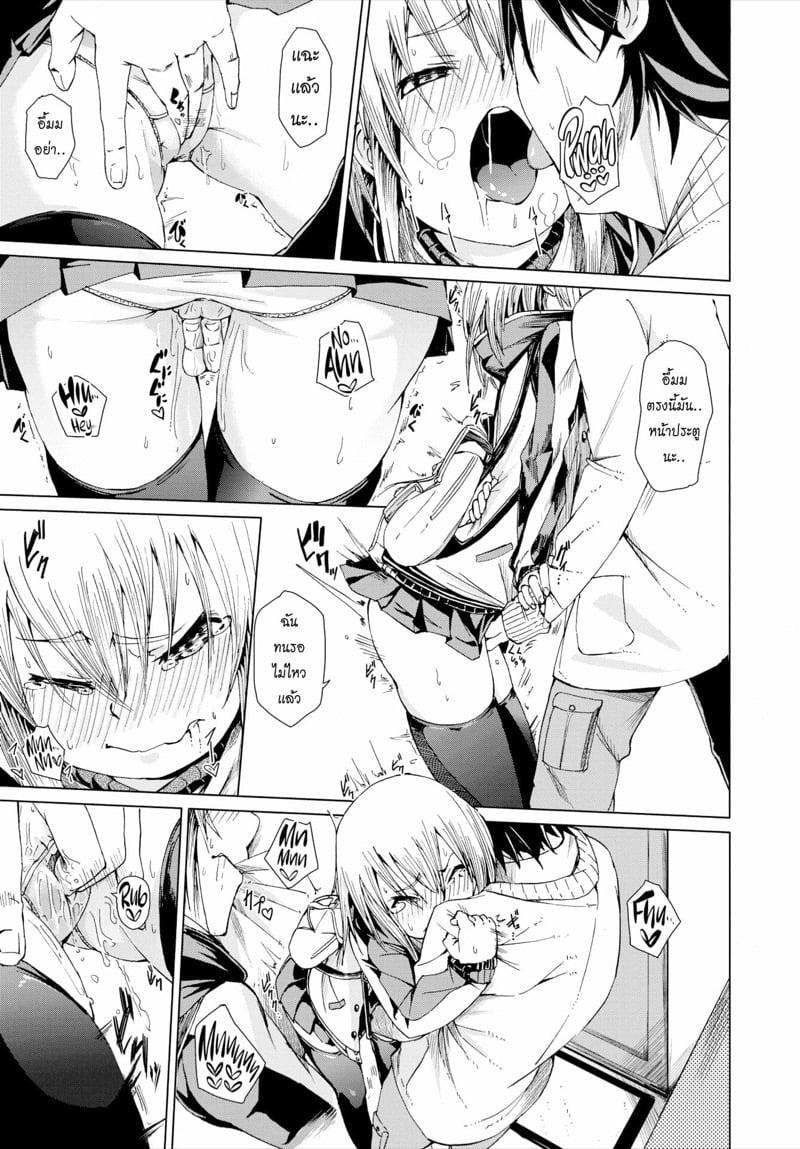 Doujin-Lc- อ่าน โดจิน มังฮวา เกาหลี ญี่ปุ่น จีน แปลไทย โดจิน  ของขวัญก่อนคริสมาสต์ ตอนที่ 1 2 3 4 5 6 7 8 9 10 11 12 13 14 ฟรี ไม่มีโฆษณา อ่าน โดจิน Manhwa เกาหลี ญี่ปุ่น จีน เรามีครบ คัดมาให้เน้นๆ โดจิน 18+ รับประกันความฟินโดย  Doujin Lc