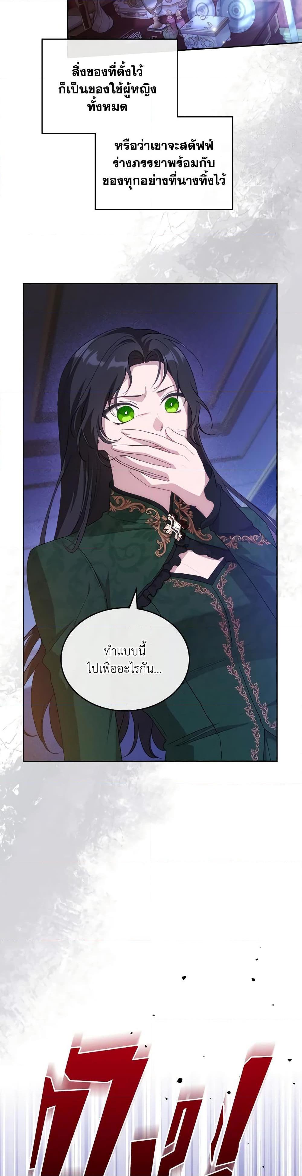 Manga-lc-com อ่านมังงะ อ่านการ์ตูน ออนไลน์ ฟรี Kill the Villainess ตอนที่ 1 2 3 4 5 6 7 8 9 10 11 12 13 14 ฟรี ไม่มีโฆษณา Manga-lc - อ่าน มังงะ อ่าน การ์ตูน ออนไลน์ อ่านมังงะ ฟรี