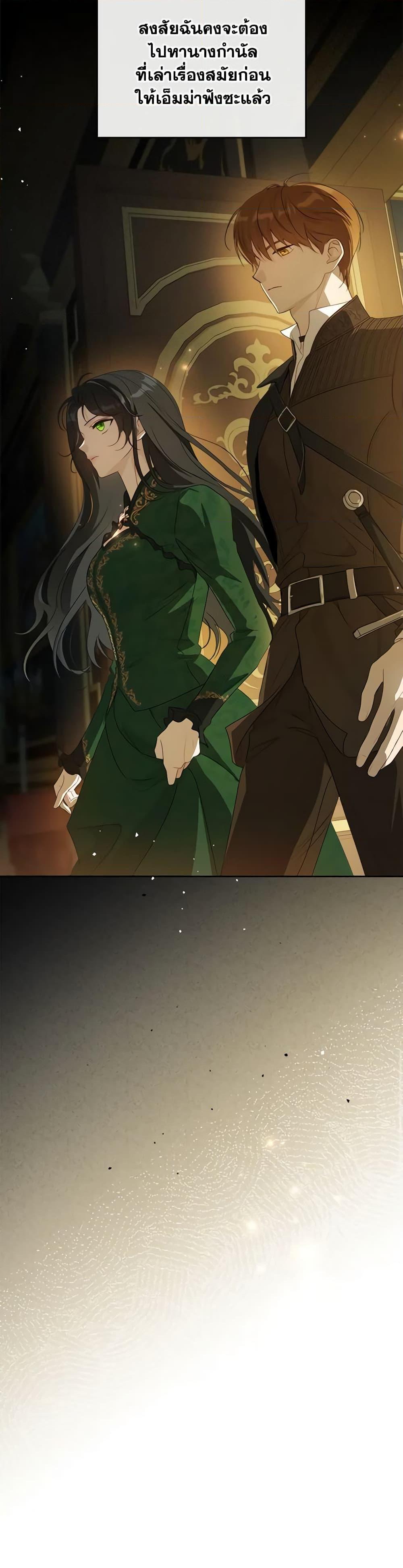 Manga-lc-com อ่านมังงะ อ่านการ์ตูน ออนไลน์ ฟรี Kill the Villainess ตอนที่ 1 2 3 4 5 6 7 8 9 10 11 12 13 14 ฟรี ไม่มีโฆษณา Manga-lc - อ่าน มังงะ อ่าน การ์ตูน ออนไลน์ อ่านมังงะ ฟรี