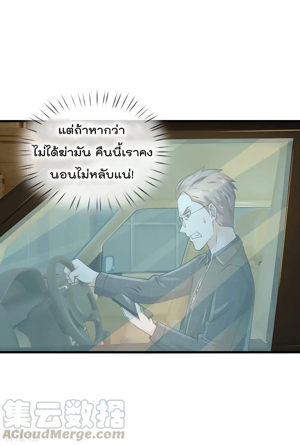 Manga-lc-com อ่านมังงะ อ่านการ์ตูน ออนไลน์ ฟรี I’mTheGreatI ตอนที่ 1 2 3 4 5 6 7 8 9 10 11 12 13 14 ฟรี ไม่มีโฆษณา Manga-lc - อ่าน มังงะ อ่าน การ์ตูน ออนไลน์ อ่านมังงะ ฟรี