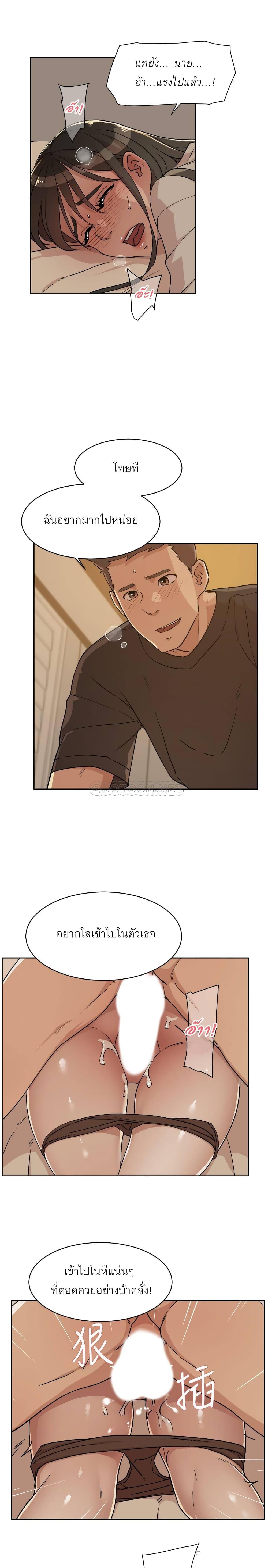 Doujin-Lc- อ่าน โดจิน มังฮวา เกาหลี ญี่ปุ่น จีน แปลไทย Everything about Best Friend ตอนที่ 1 2 3 4 5 6 7 8 9 10 11 12 13 14 ฟรี ไม่มีโฆษณา อ่าน โดจิน Manhwa เกาหลี ญี่ปุ่น จีน เรามีครบ คัดมาให้เน้นๆ โดจิน 18+ รับประกันความฟินโดย  Doujin Lc