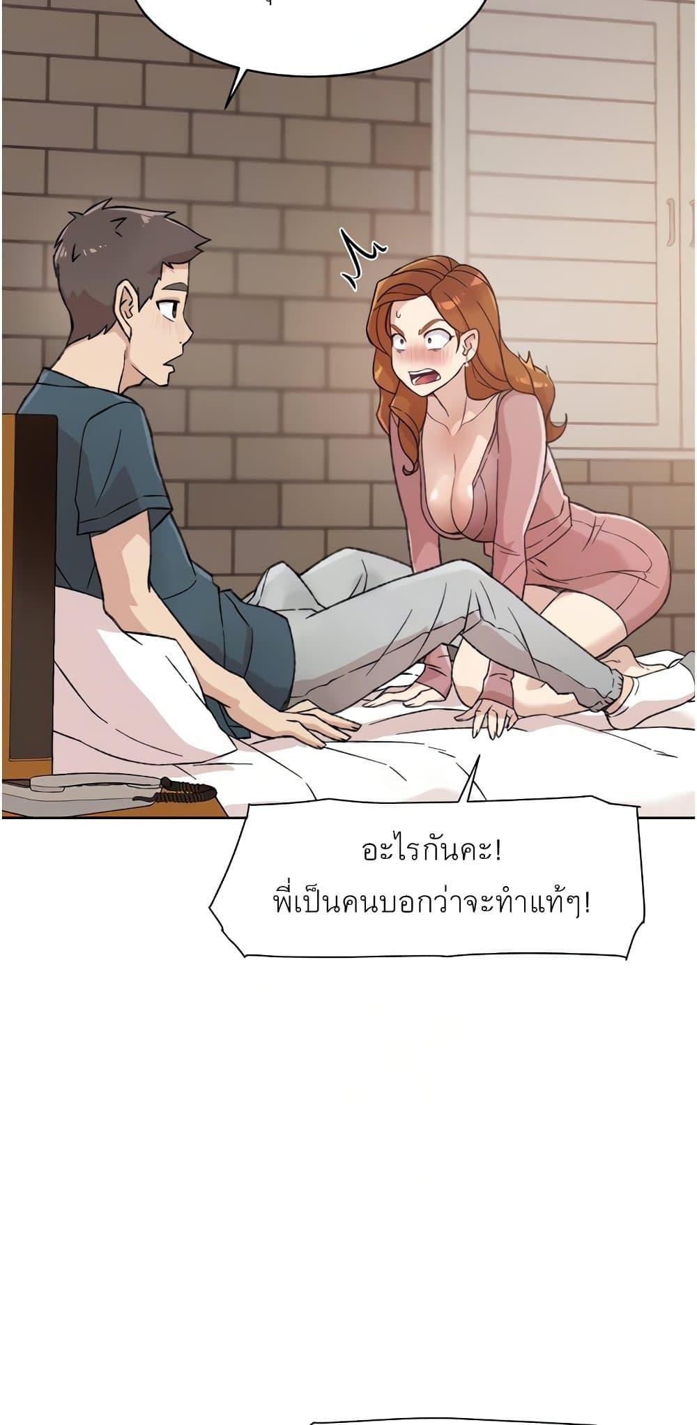 Doujin-Lc- อ่าน โดจิน มังฮวา เกาหลี ญี่ปุ่น จีน แปลไทย Everything about Best Friend ตอนที่ 1 2 3 4 5 6 7 8 9 10 11 12 13 14 ฟรี ไม่มีโฆษณา อ่าน โดจิน Manhwa เกาหลี ญี่ปุ่น จีน เรามีครบ คัดมาให้เน้นๆ โดจิน 18+ รับประกันความฟินโดย  Doujin Lc