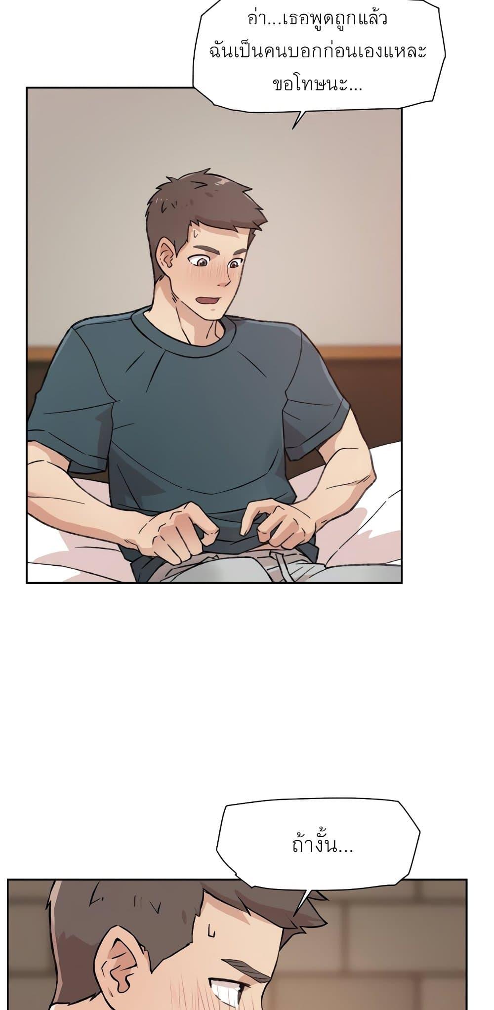 Doujin-Lc- อ่าน โดจิน มังฮวา เกาหลี ญี่ปุ่น จีน แปลไทย Everything about Best Friend ตอนที่ 1 2 3 4 5 6 7 8 9 10 11 12 13 14 ฟรี ไม่มีโฆษณา อ่าน โดจิน Manhwa เกาหลี ญี่ปุ่น จีน เรามีครบ คัดมาให้เน้นๆ โดจิน 18+ รับประกันความฟินโดย  Doujin Lc