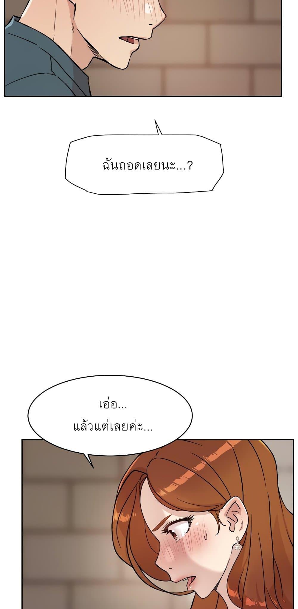 Doujin-Lc- อ่าน โดจิน มังฮวา เกาหลี ญี่ปุ่น จีน แปลไทย Everything about Best Friend ตอนที่ 1 2 3 4 5 6 7 8 9 10 11 12 13 14 ฟรี ไม่มีโฆษณา อ่าน โดจิน Manhwa เกาหลี ญี่ปุ่น จีน เรามีครบ คัดมาให้เน้นๆ โดจิน 18+ รับประกันความฟินโดย  Doujin Lc