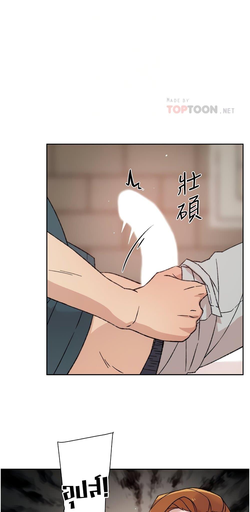 Doujin-Lc- อ่าน โดจิน มังฮวา เกาหลี ญี่ปุ่น จีน แปลไทย Everything about Best Friend ตอนที่ 1 2 3 4 5 6 7 8 9 10 11 12 13 14 ฟรี ไม่มีโฆษณา อ่าน โดจิน Manhwa เกาหลี ญี่ปุ่น จีน เรามีครบ คัดมาให้เน้นๆ โดจิน 18+ รับประกันความฟินโดย  Doujin Lc