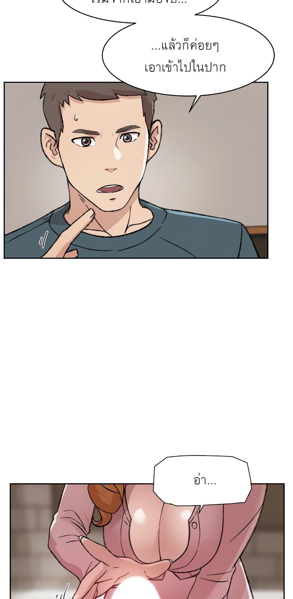 Doujin-Lc- อ่าน โดจิน มังฮวา เกาหลี ญี่ปุ่น จีน แปลไทย Everything about Best Friend ตอนที่ 1 2 3 4 5 6 7 8 9 10 11 12 13 14 ฟรี ไม่มีโฆษณา อ่าน โดจิน Manhwa เกาหลี ญี่ปุ่น จีน เรามีครบ คัดมาให้เน้นๆ โดจิน 18+ รับประกันความฟินโดย  Doujin Lc