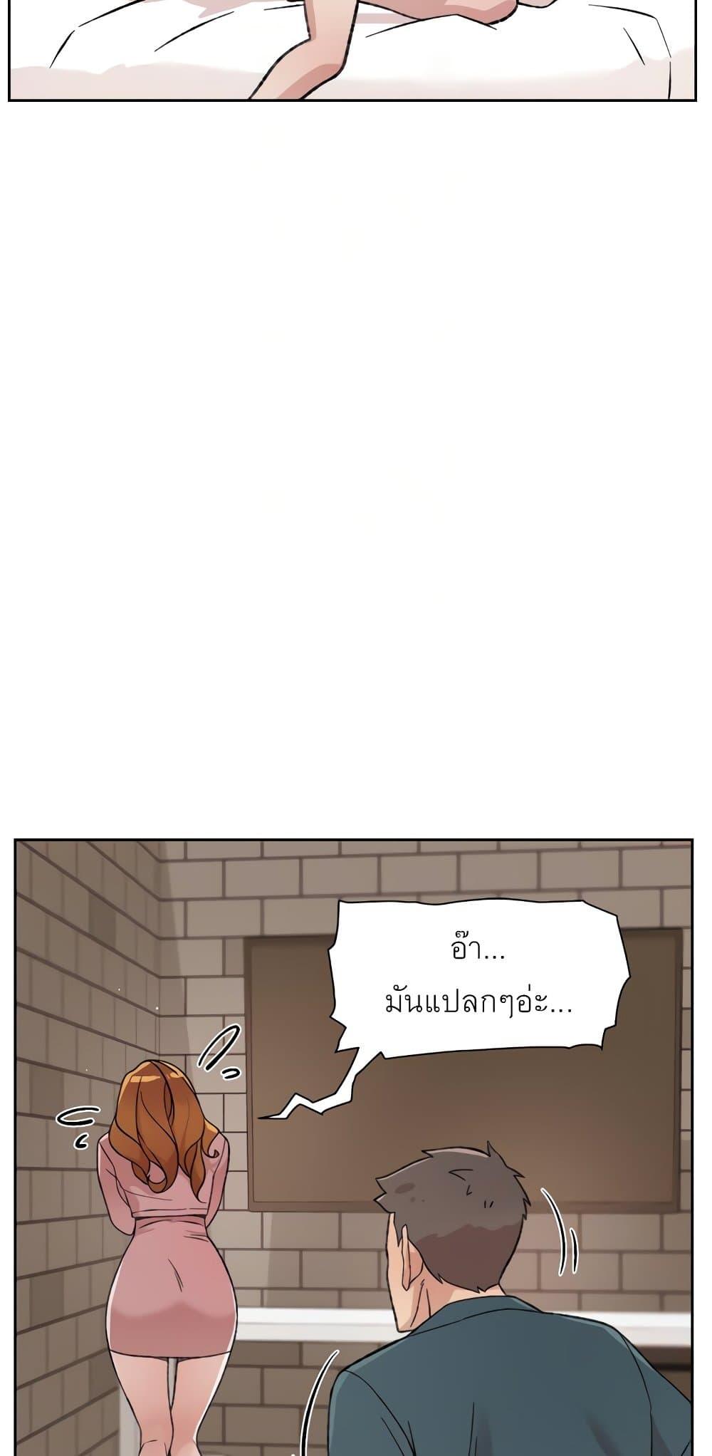 Doujin-Lc- อ่าน โดจิน มังฮวา เกาหลี ญี่ปุ่น จีน แปลไทย Everything about Best Friend ตอนที่ 1 2 3 4 5 6 7 8 9 10 11 12 13 14 ฟรี ไม่มีโฆษณา อ่าน โดจิน Manhwa เกาหลี ญี่ปุ่น จีน เรามีครบ คัดมาให้เน้นๆ โดจิน 18+ รับประกันความฟินโดย  Doujin Lc
