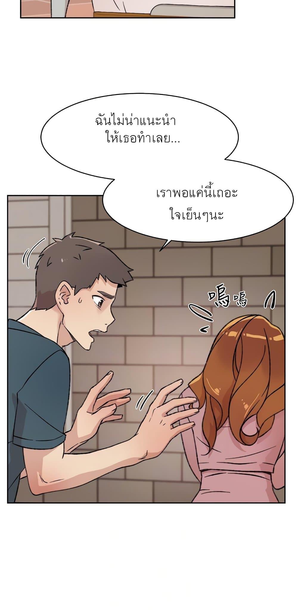 Doujin-Lc- อ่าน โดจิน มังฮวา เกาหลี ญี่ปุ่น จีน แปลไทย Everything about Best Friend ตอนที่ 1 2 3 4 5 6 7 8 9 10 11 12 13 14 ฟรี ไม่มีโฆษณา อ่าน โดจิน Manhwa เกาหลี ญี่ปุ่น จีน เรามีครบ คัดมาให้เน้นๆ โดจิน 18+ รับประกันความฟินโดย  Doujin Lc